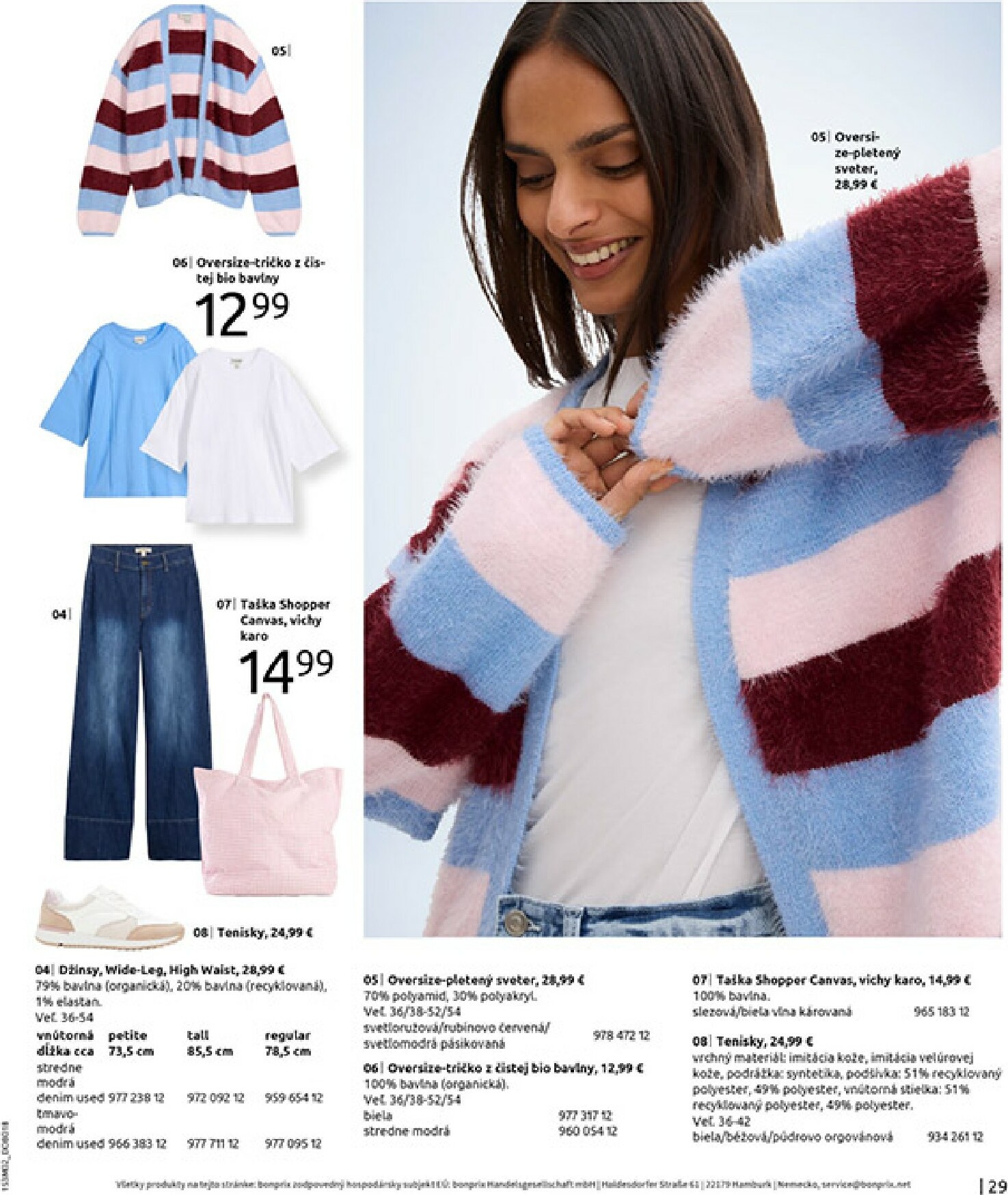 bonprix - Leták Bonprix - Essentials kúsky platný od 19.02.2026 do 09.03.2026 - page: 31