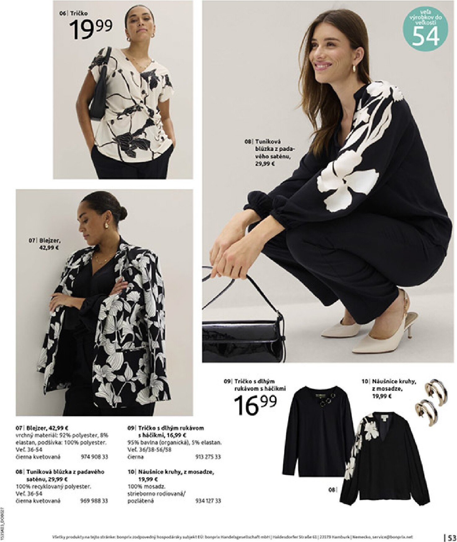 bonprix - Leták Bonprix platný od 04.03.2026 do 30.03.2026 - page: 55