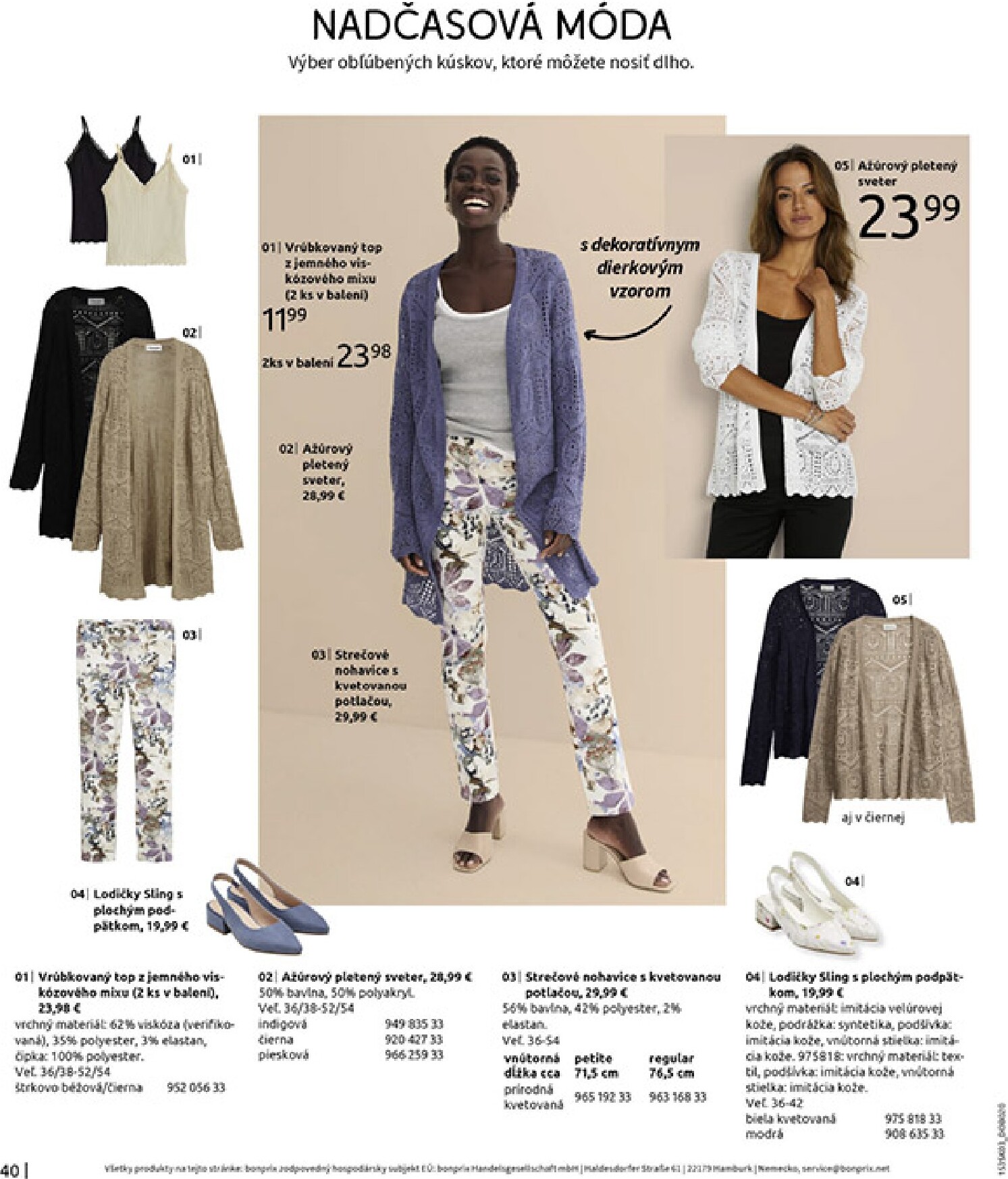 bonprix - Leták Bonprix platný od 04.03.2026 do 30.03.2026 - page: 42