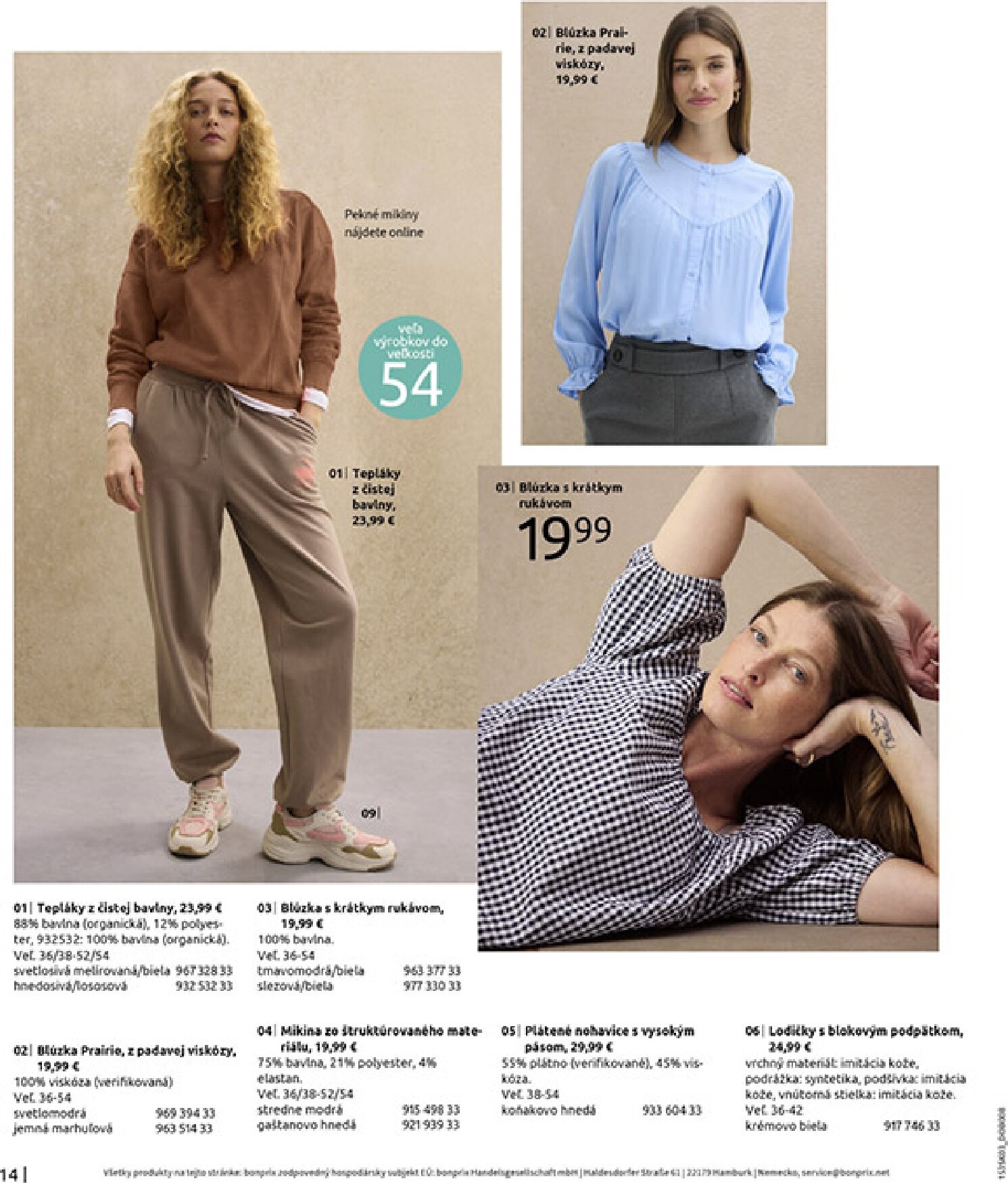 bonprix - Leták Bonprix platný od 04.03.2026 do 30.03.2026 - page: 16