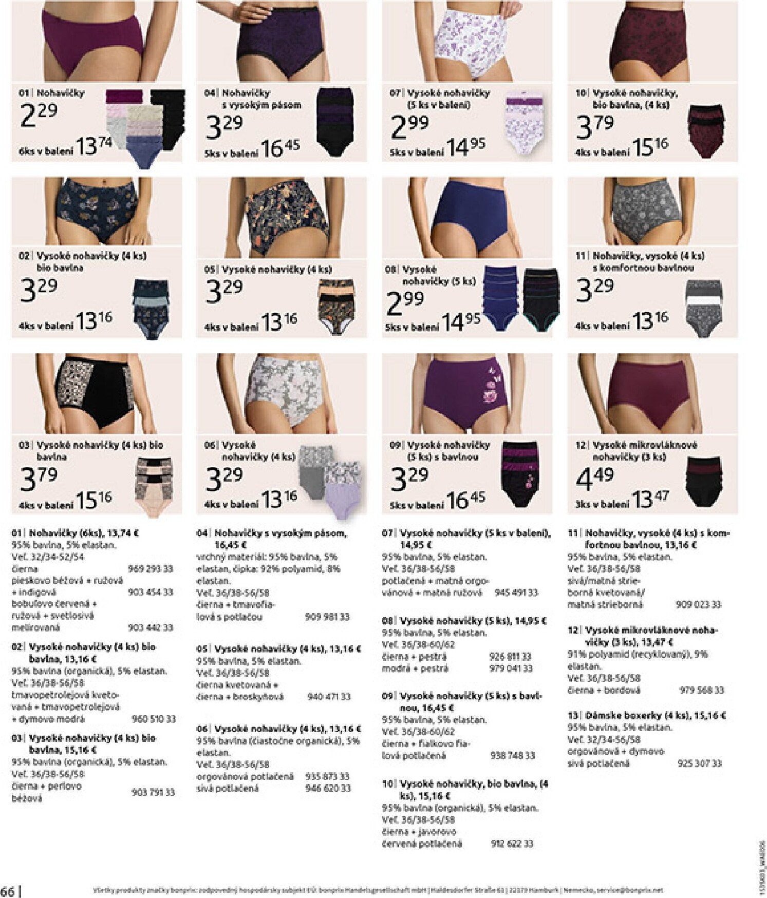 bonprix - Leták Bonprix platný od 04.03.2026 do 30.03.2026 - page: 68