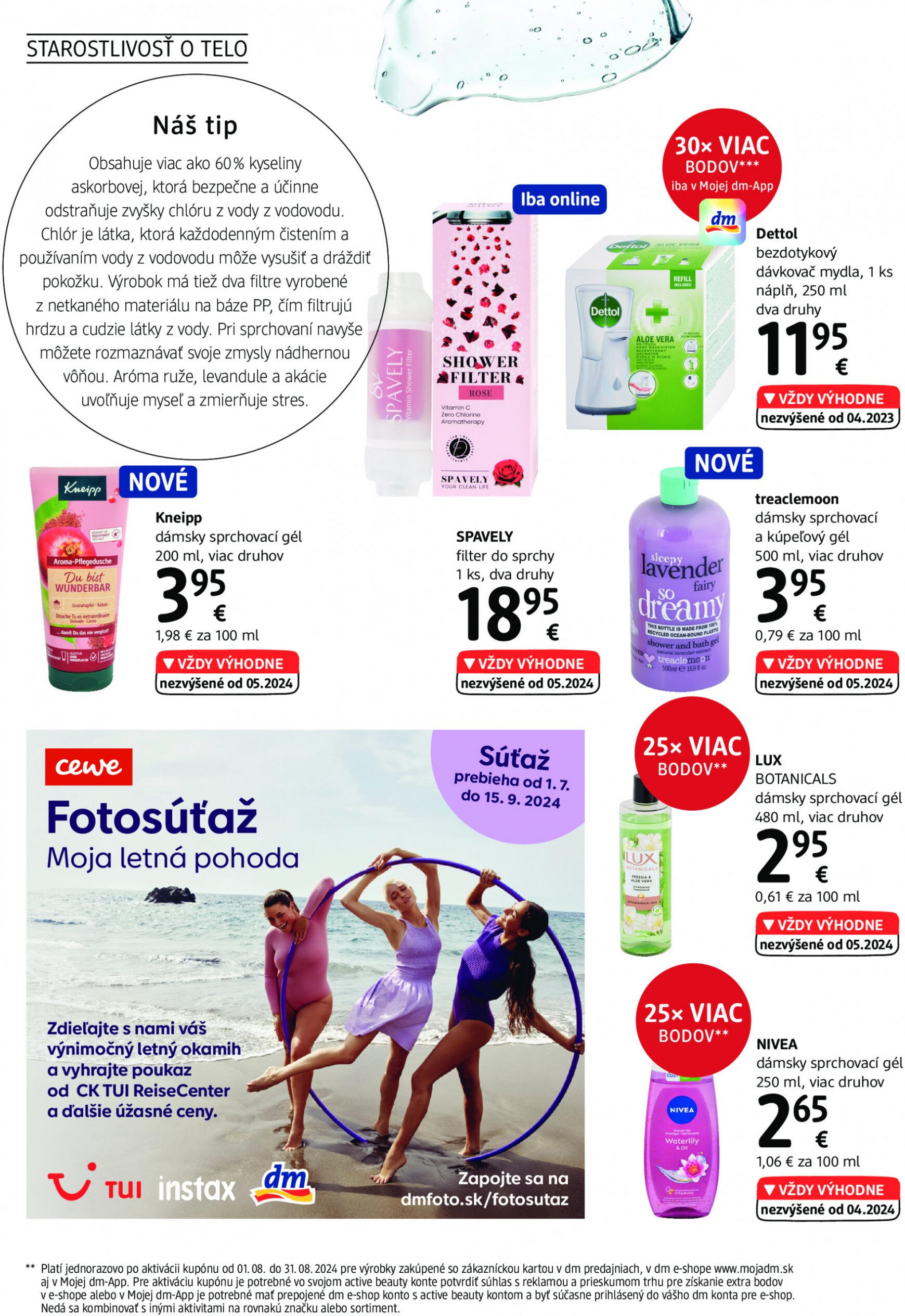 dm-drogerie - dm drogerie - Journal a active beauty leták platný od 01.08. - 31.08. - page: 16