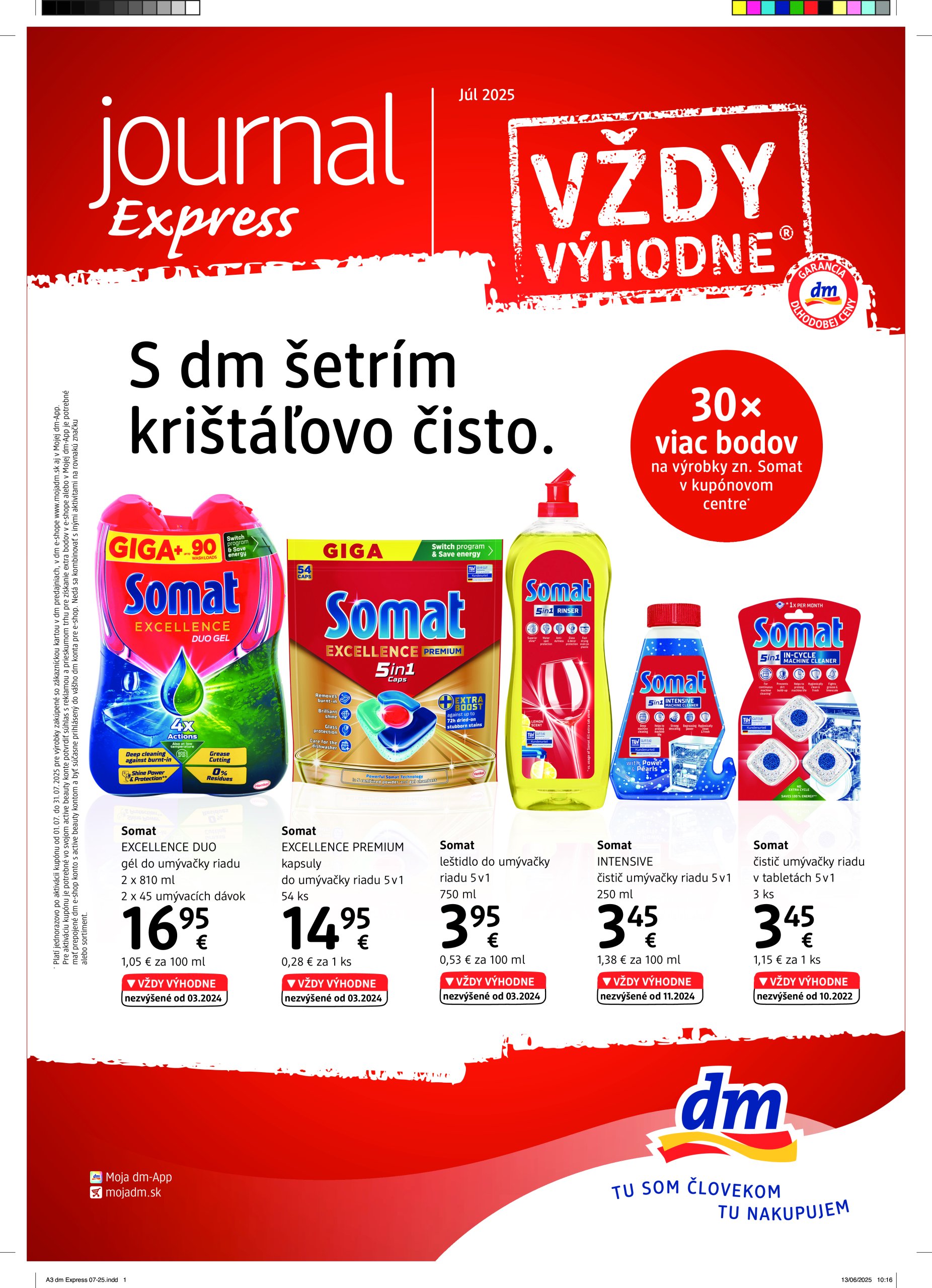 dm-drogerie - Leták dm drogerie - Journal express platný od 15.07. do 31.07. - page: 1