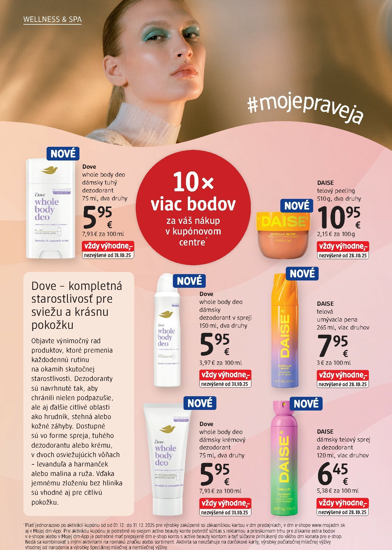 dm-drogerie - Leták dm drogerie platný od 01.12. do 31.12. - page: 14