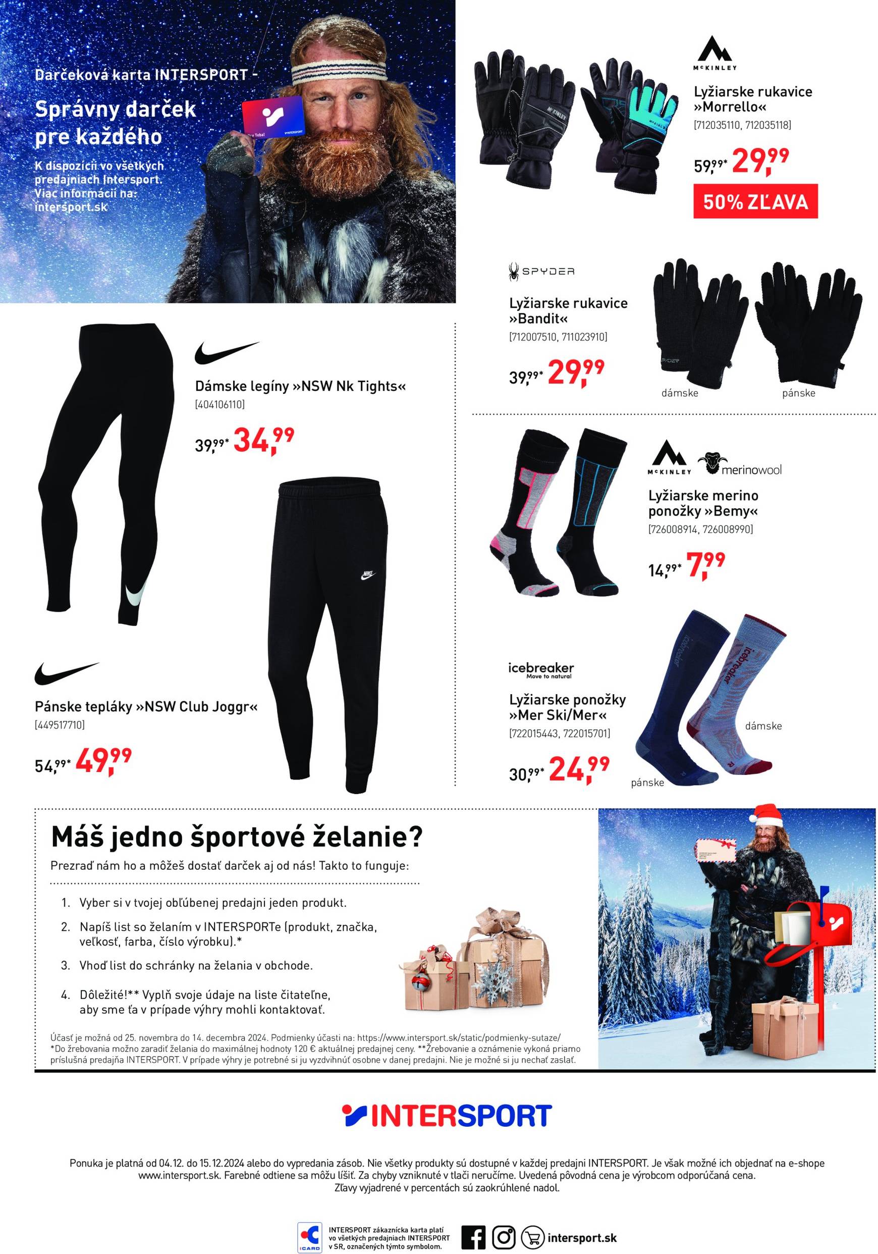 intersport - Intersport leták platný od 04.12. - 15.12. - page: 12