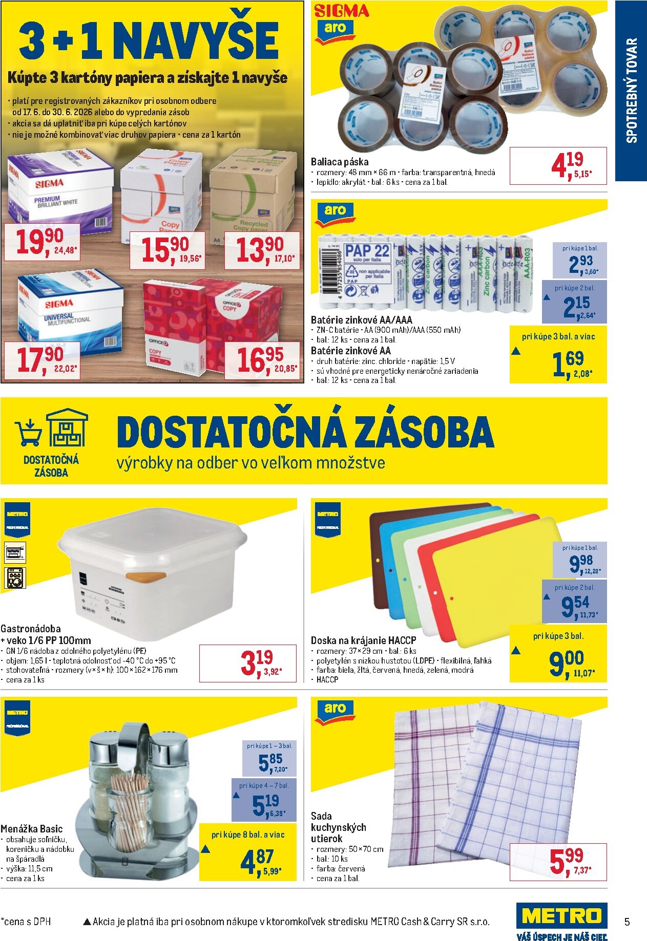 metro - Aktuálny Metro - Spotrebný tovar leták od stredy, 17.06.2026 do utorka, 30.06.2026 - page: 5