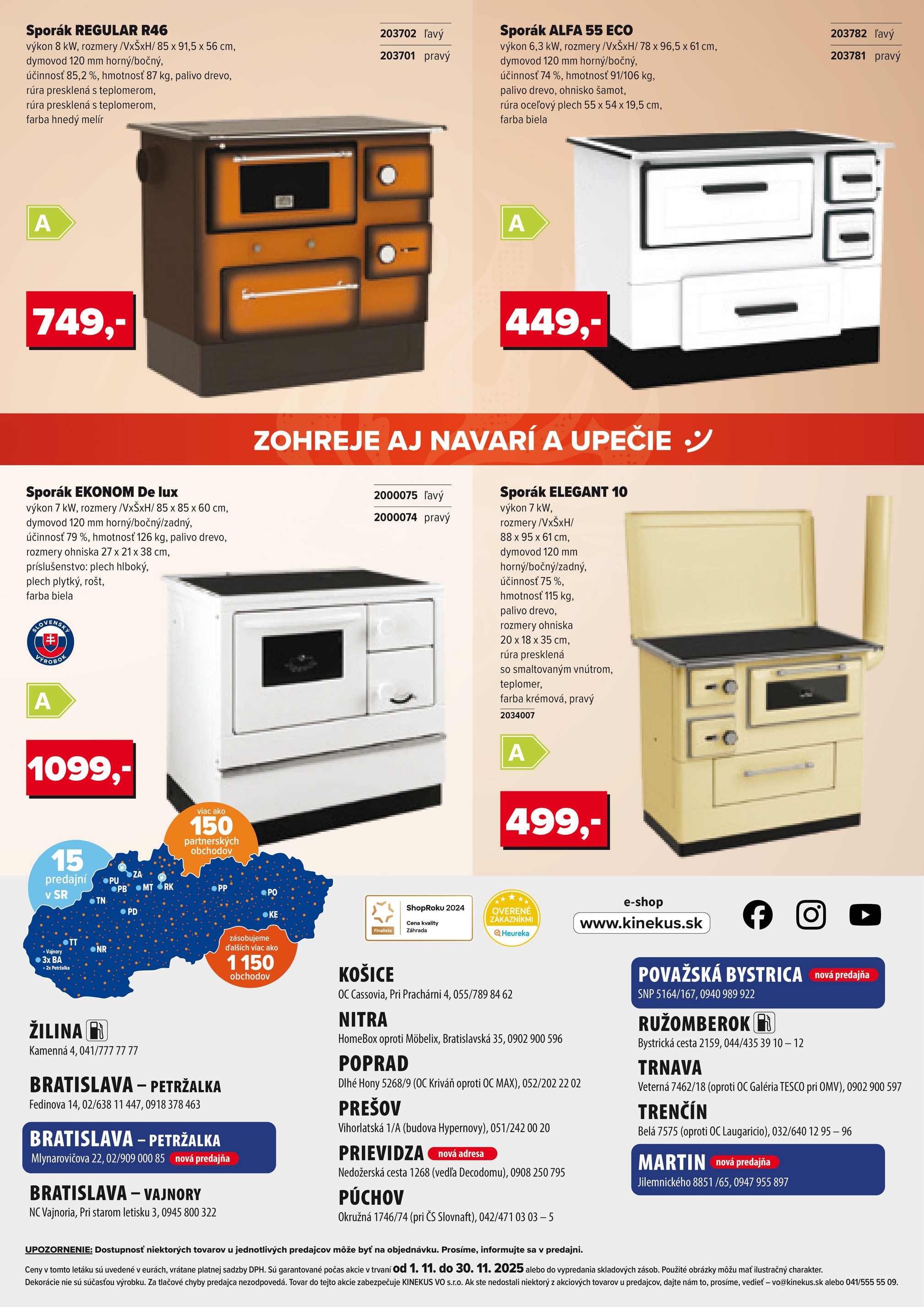 kinekus - Leták Kinekus platný od 01.11. do 30.11. - page: 17