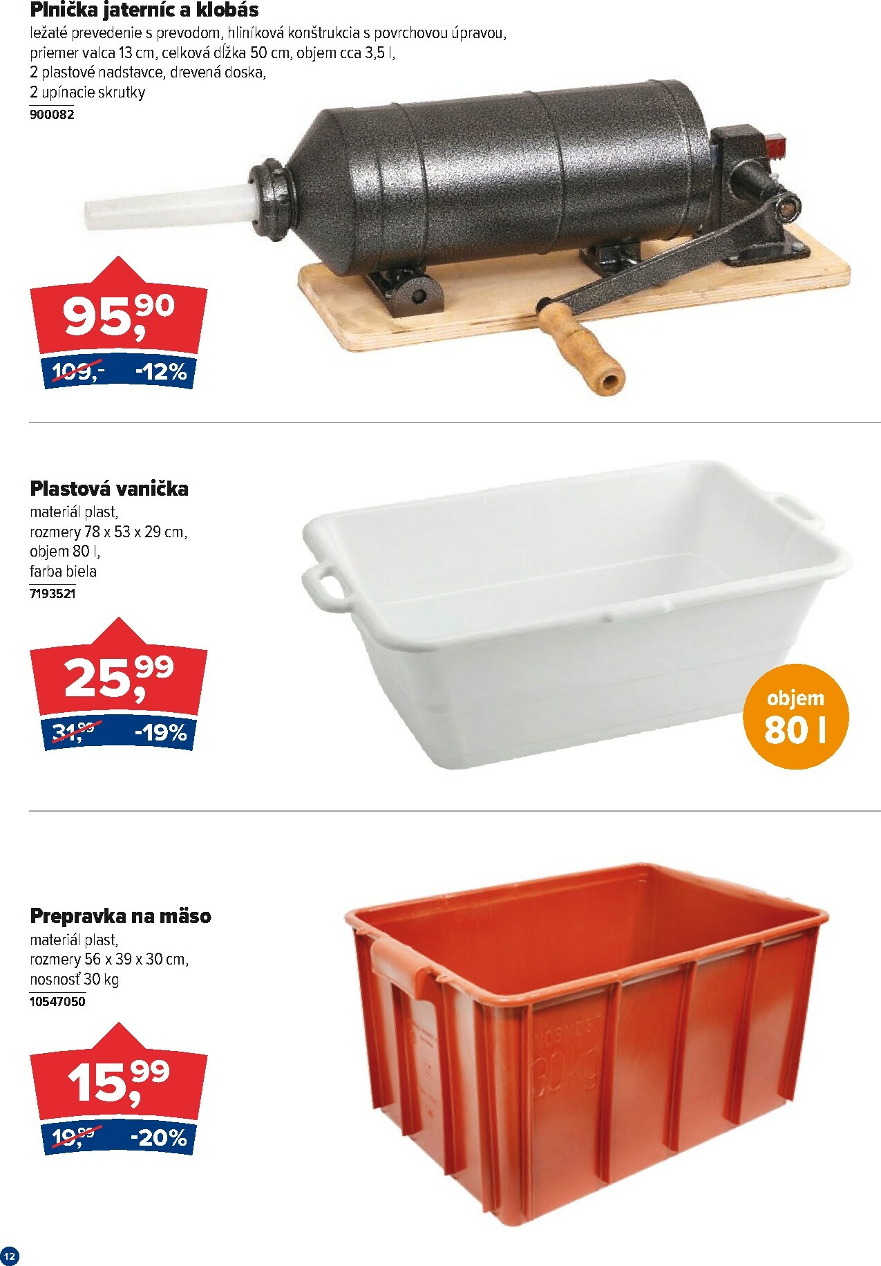 kinekus - Leták Kinekus platný od 01.02.2026 do 28.02.2026 - page: 12