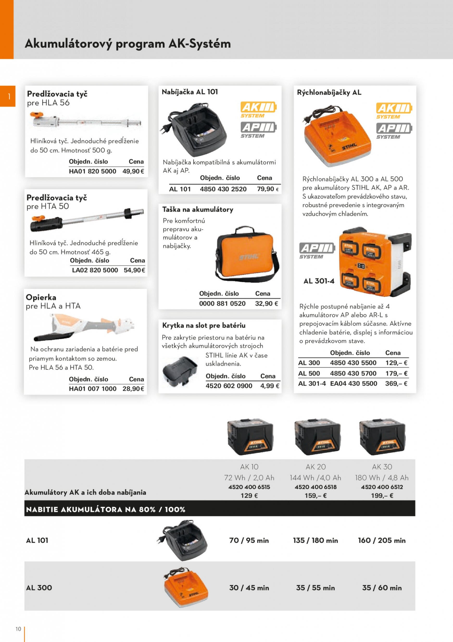 stihl - STIHL leták od stredy 01.03. - page: 10