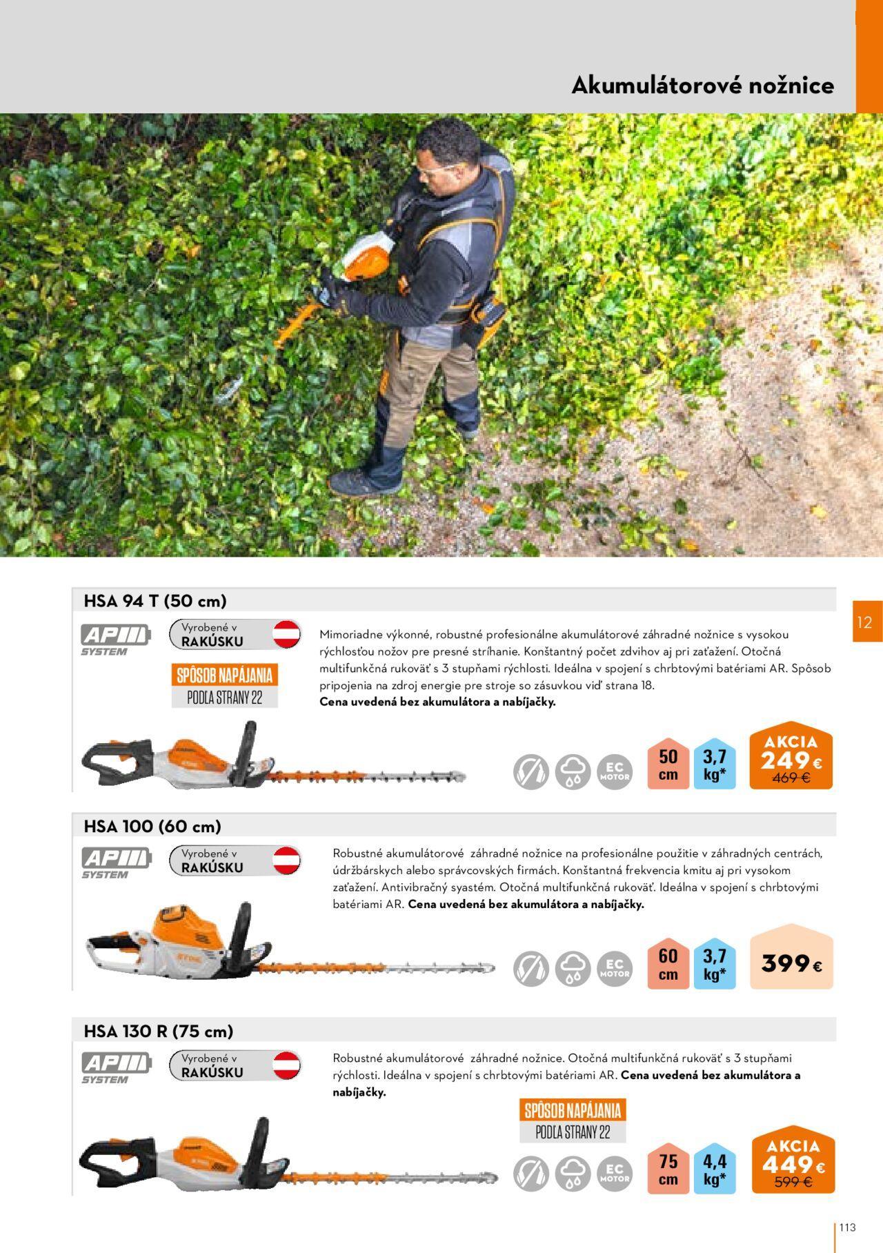 stihl - STIHL katalóg 01.03.2024 - 30.09.2024 - page: 113