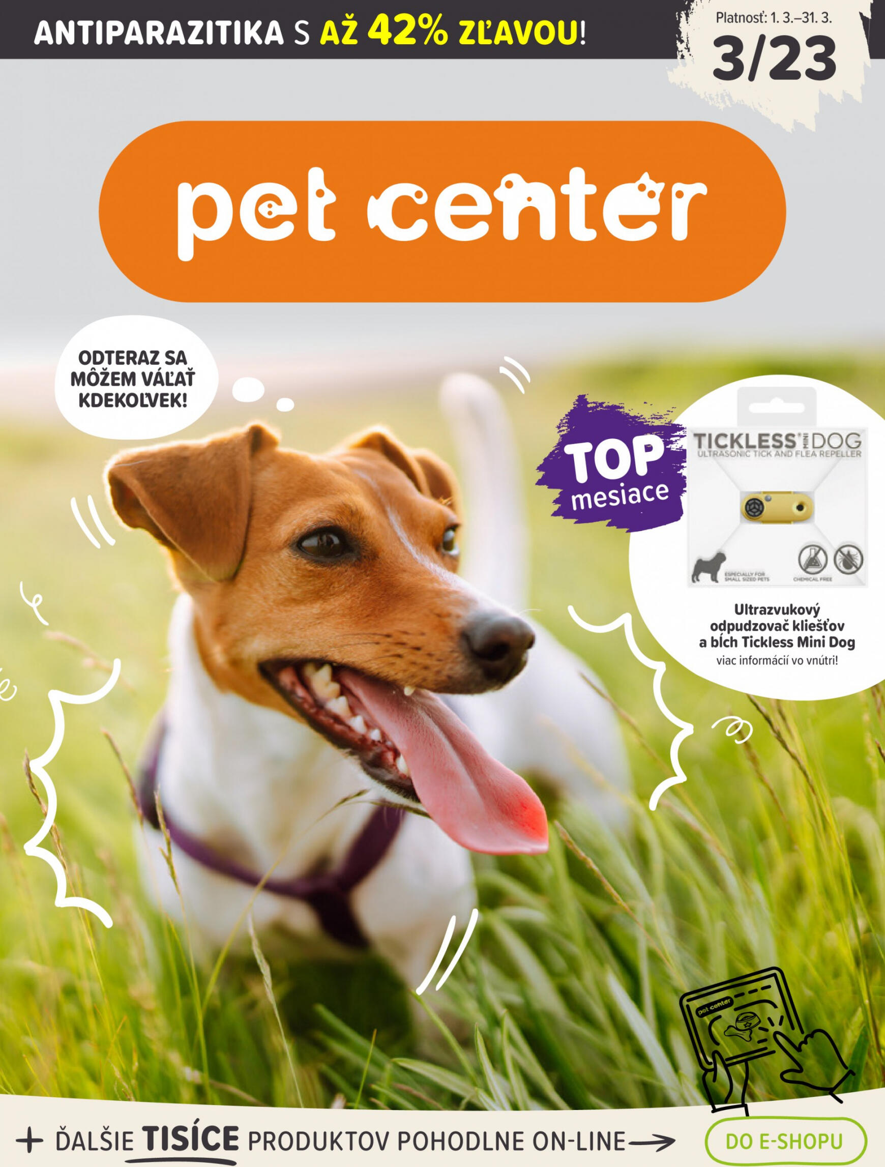 petcenter - Pet Center