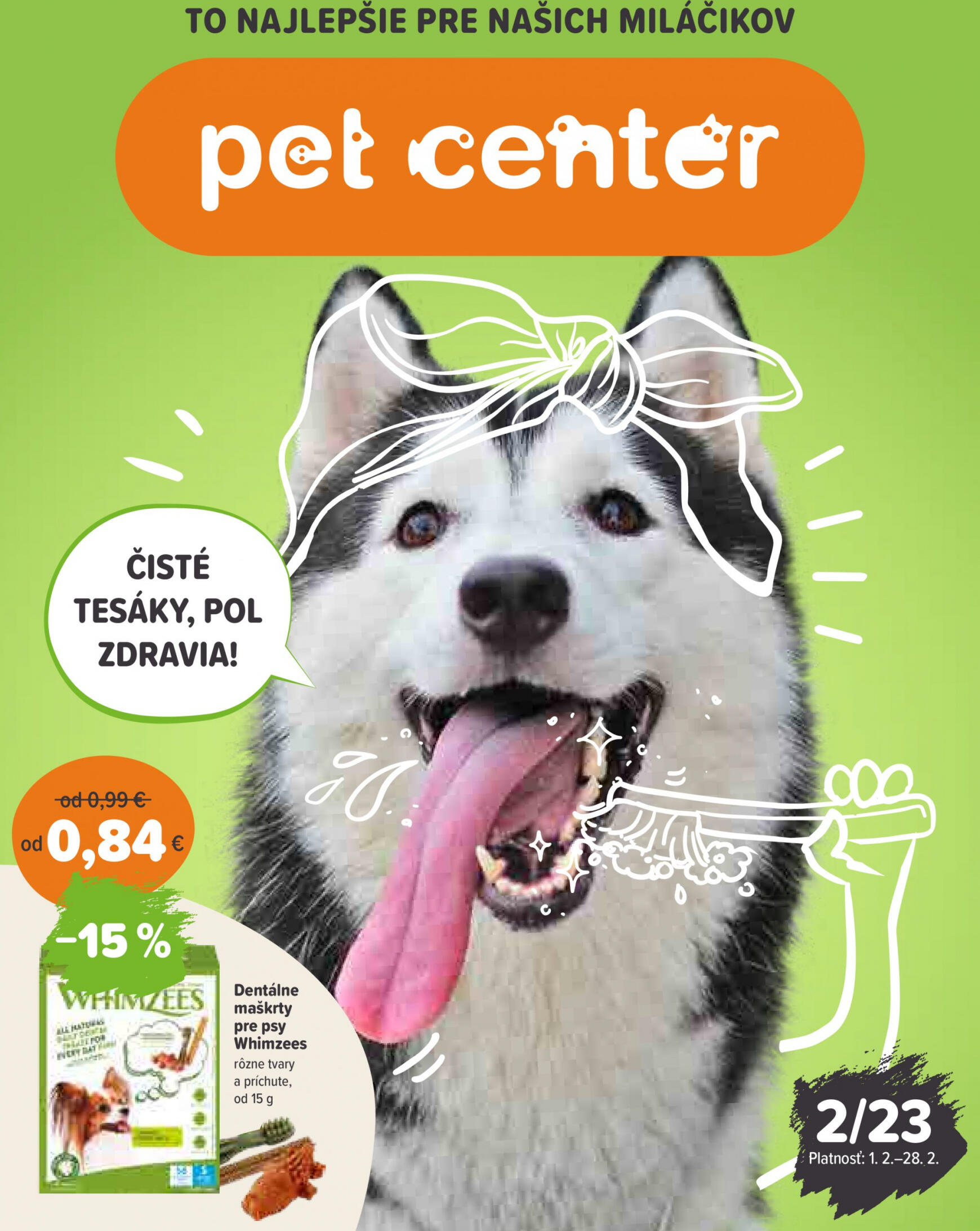 petcenter - Pet Center