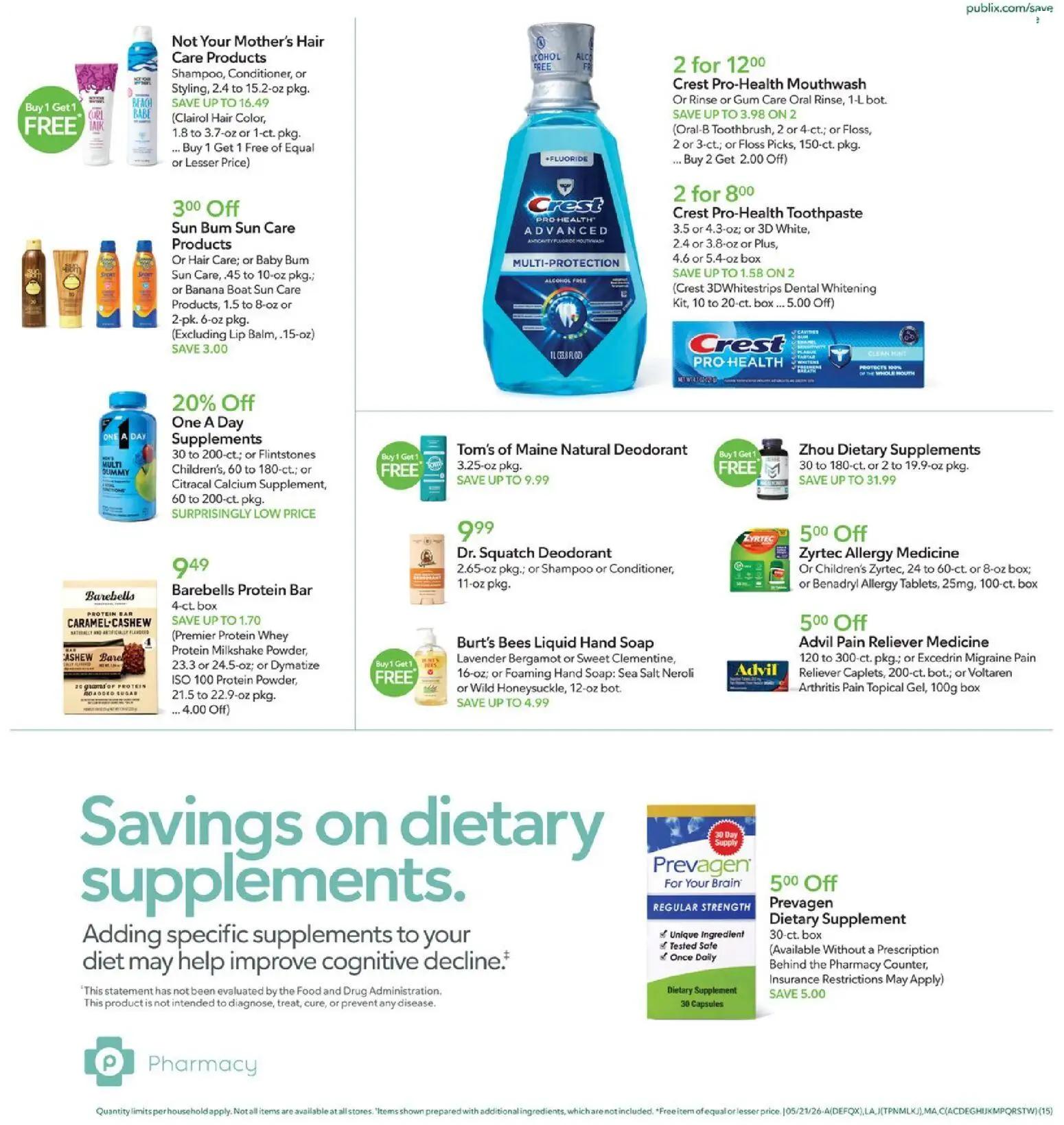 publix - Publix Weekly Ad - 05/20 - 05/26 2026 - page: 15