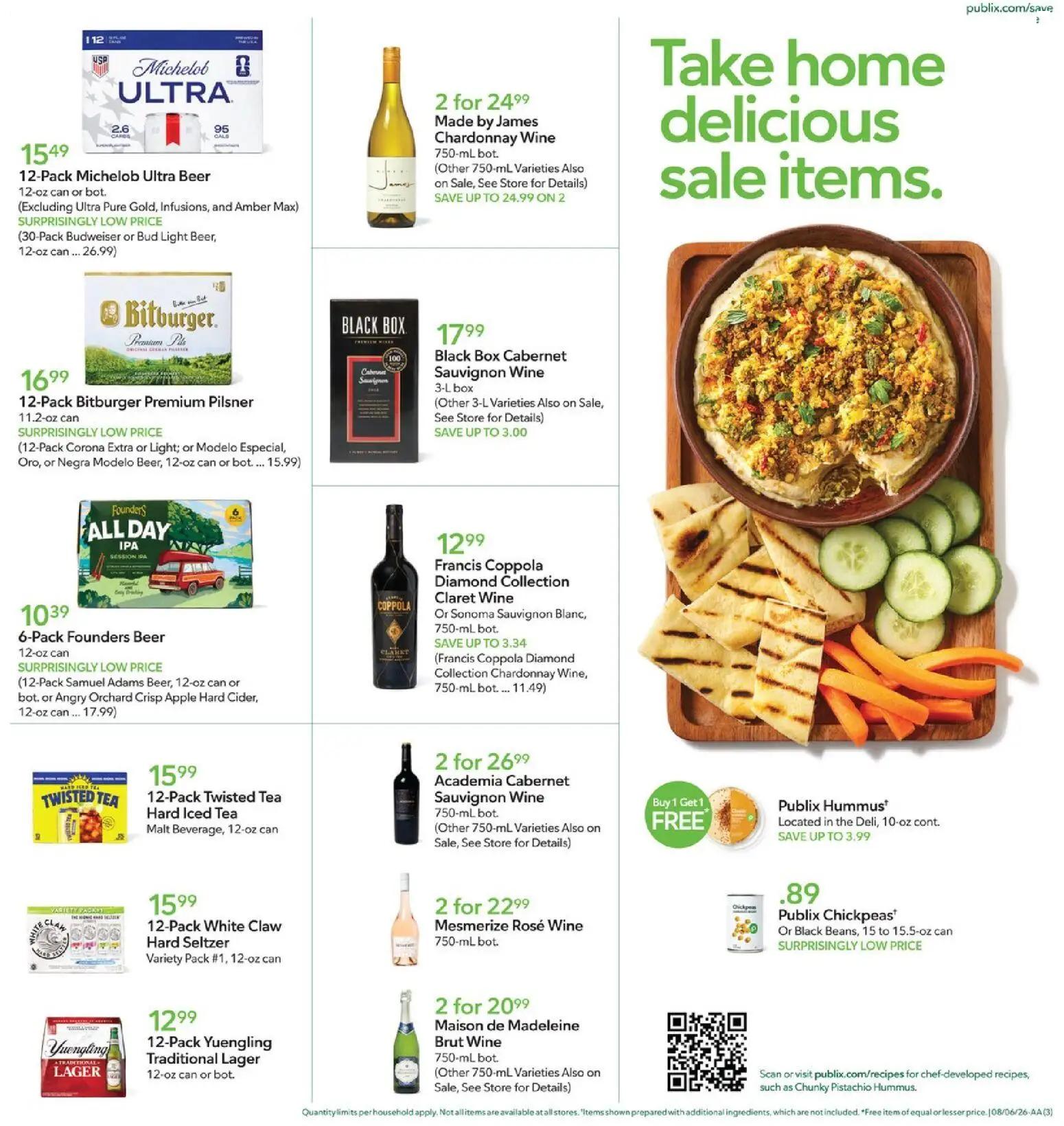 publix - Publix Weekly Ad - 08/05 - 08/11 2026 - page: 3