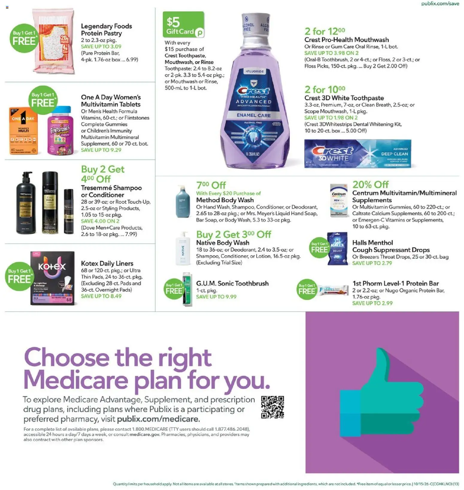 publix - Publix Weekly Ad - 10/14 - 10/20 2026 - page: 13
