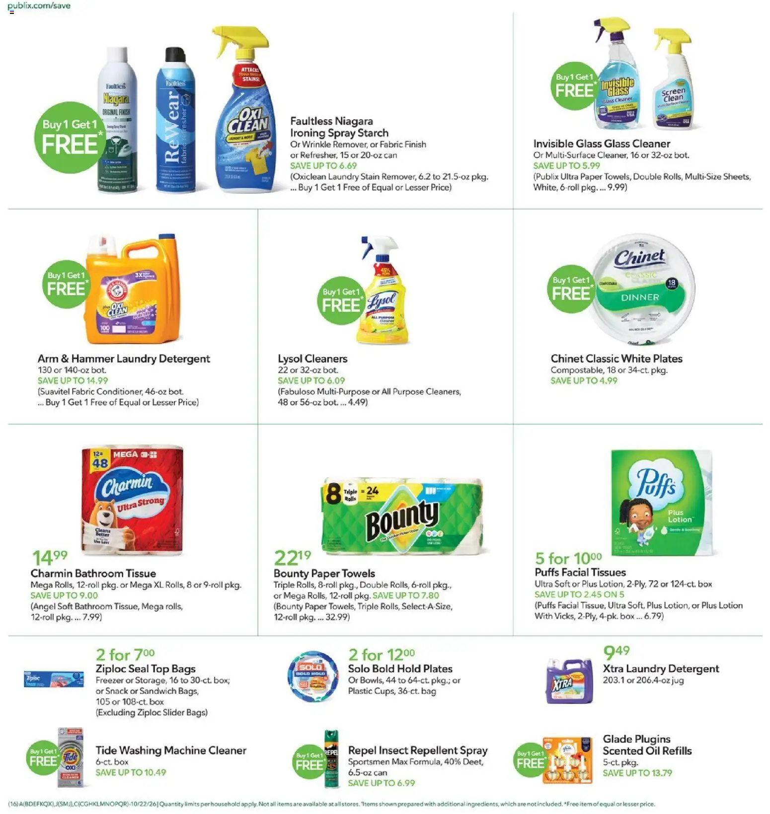 publix - Publix Weekly Ad - 10/21 - 10/27 2026 - page: 16