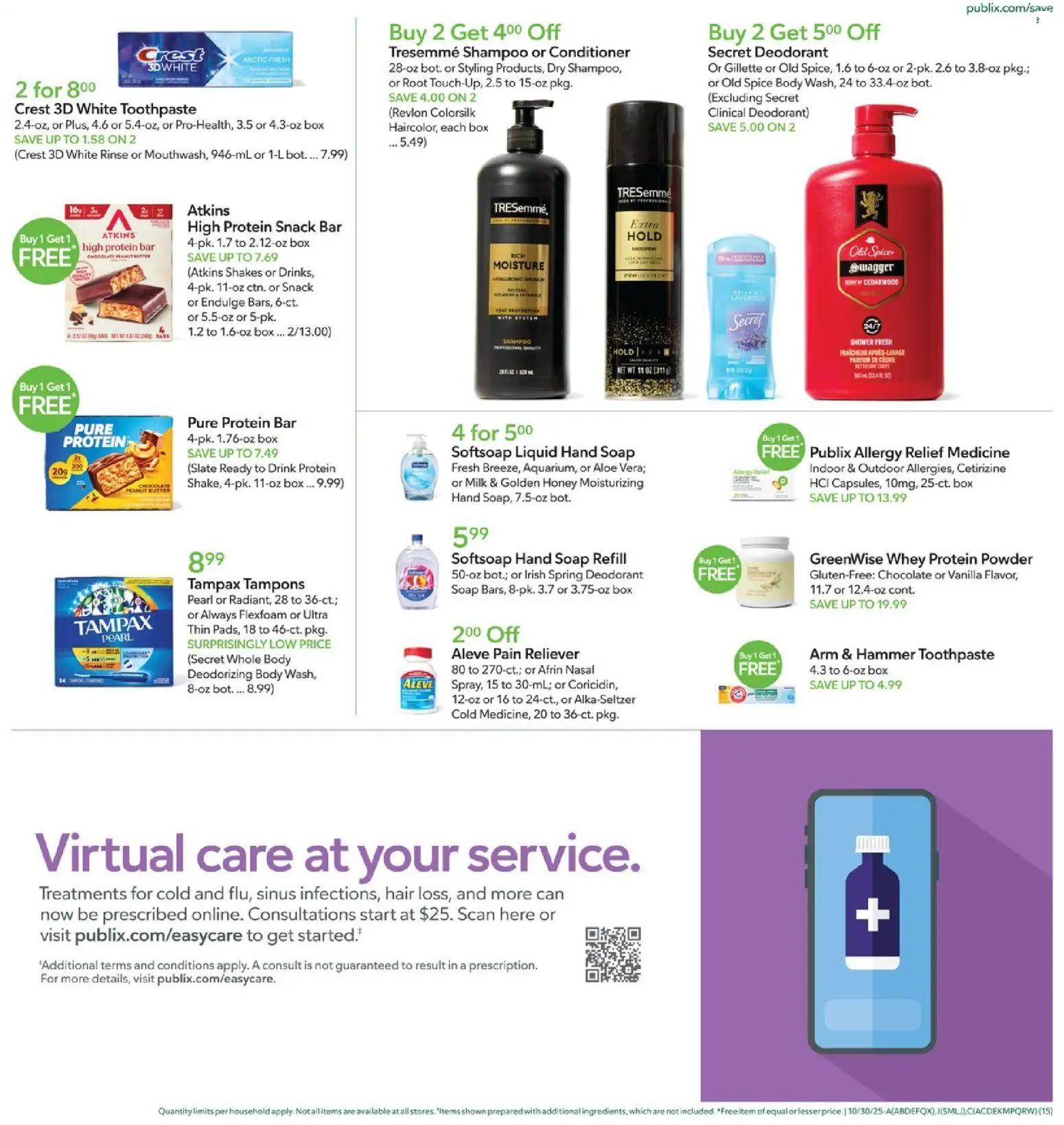 publix - Publix Leaflet - 10/29 - 11/04 2025 - page: 15