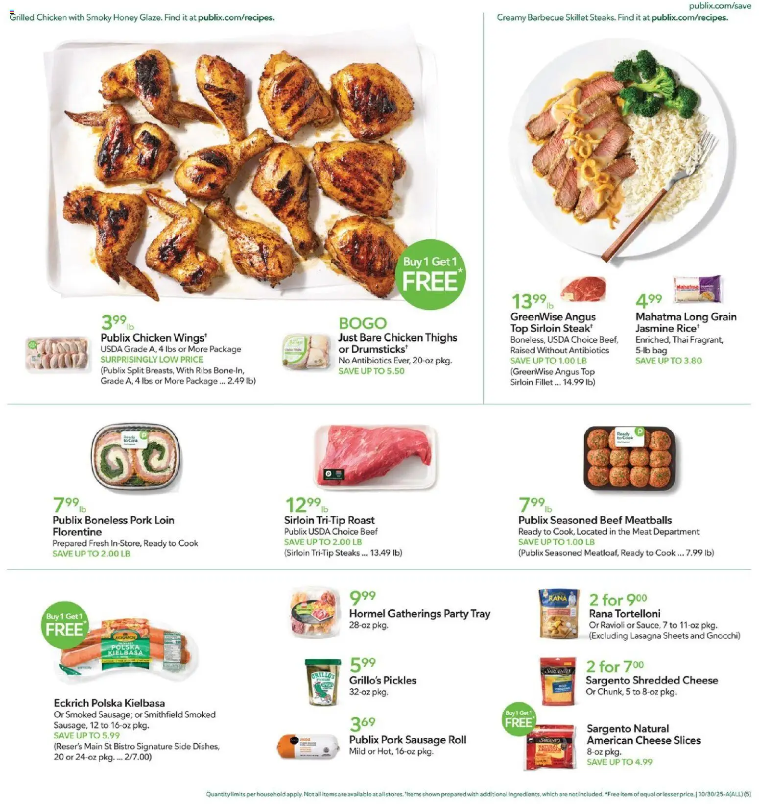 publix - Publix Leaflet - 10/29 - 11/04 2025 - page: 5
