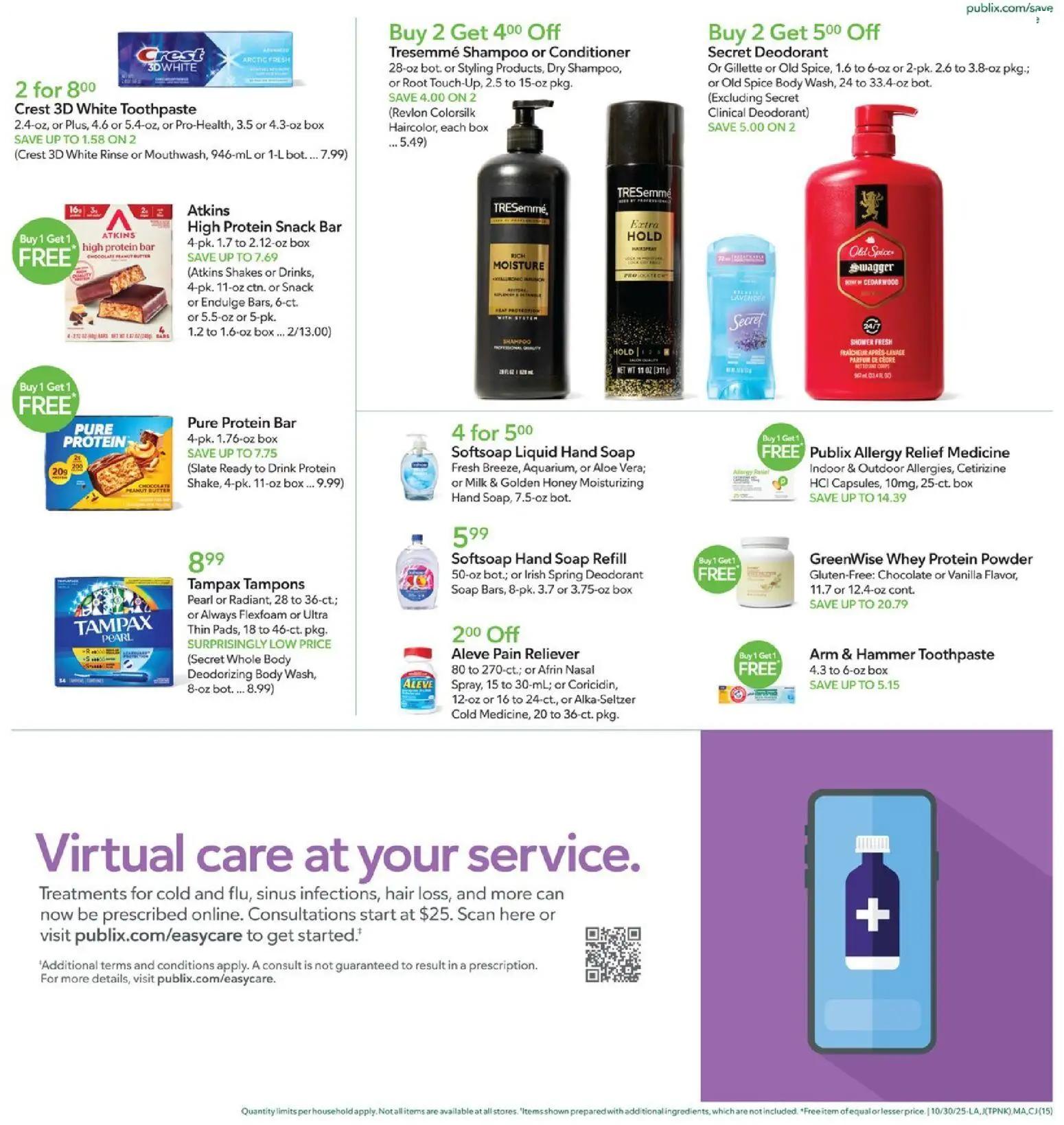 publix - Publix Leaflet - 10/30 - 11/05 2025 - page: 15