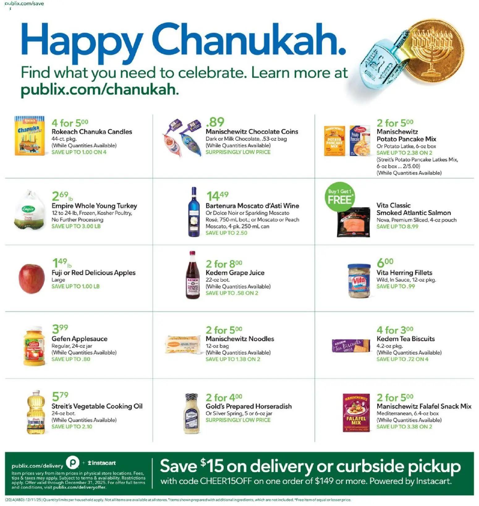 publix - Publix Weekly Ad - 12/10 - 12/16 2025 - page: 20