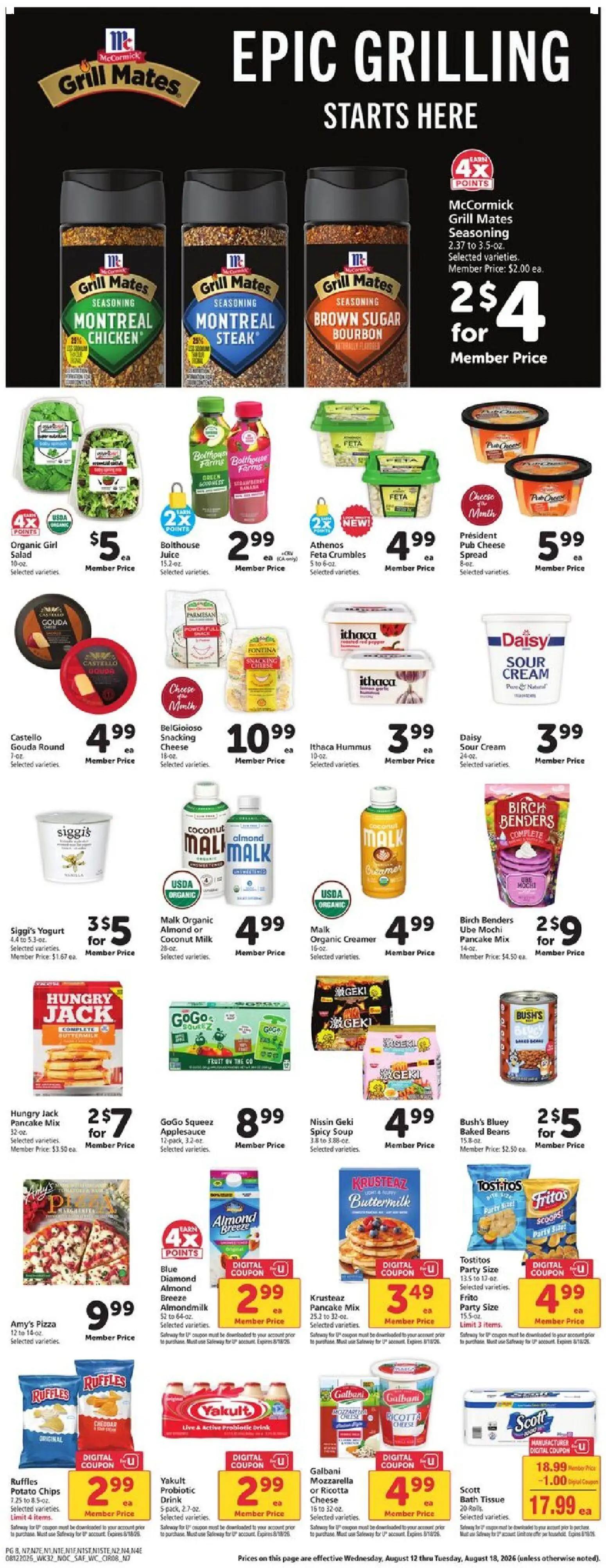 safeway - Safeway Weekly Ad - 08/12 - 08/18 2026 - page: 8