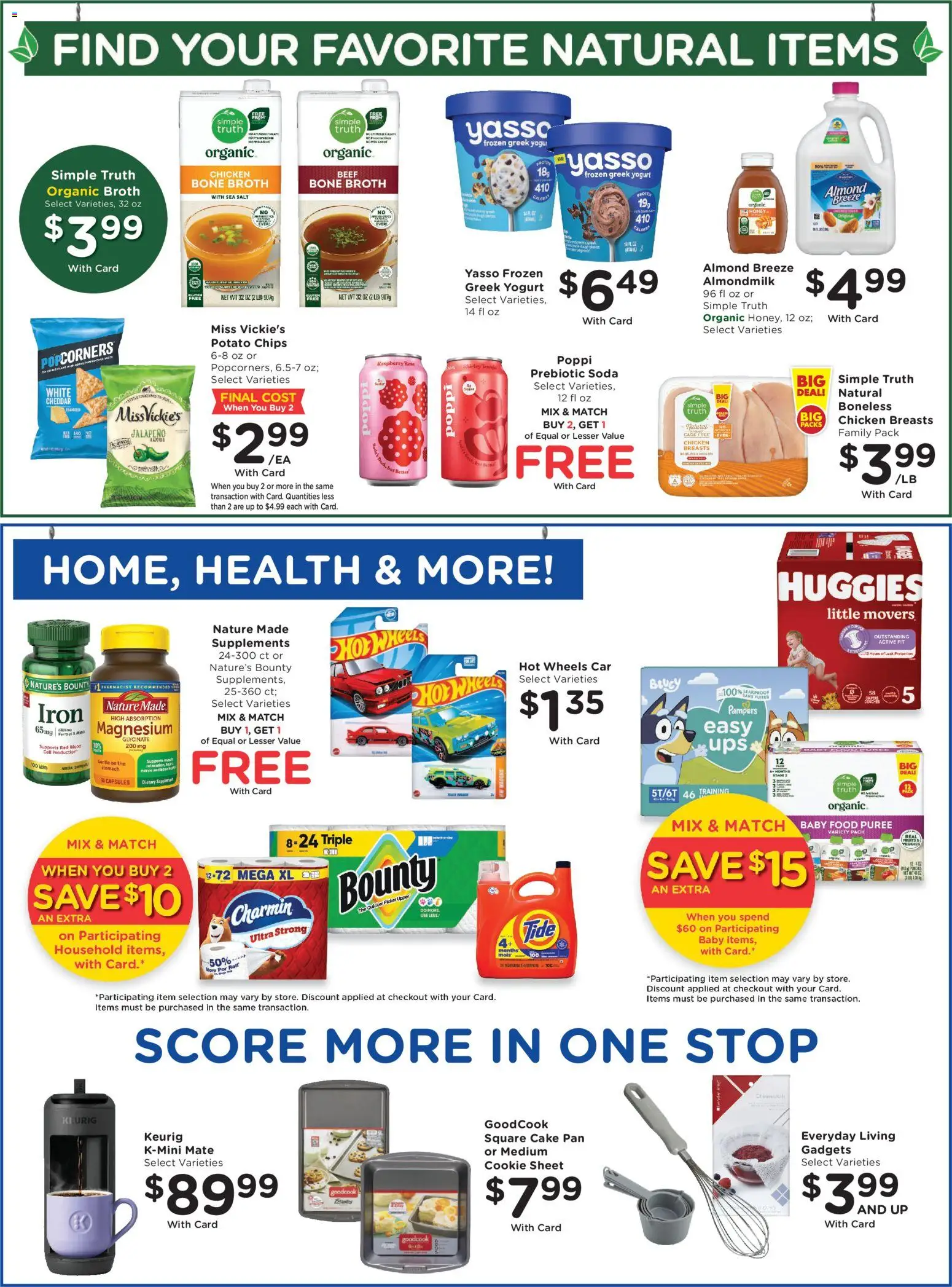 kroger - Kroger Weekly Ad - 09/02 - 09/08 2026 - page: 8