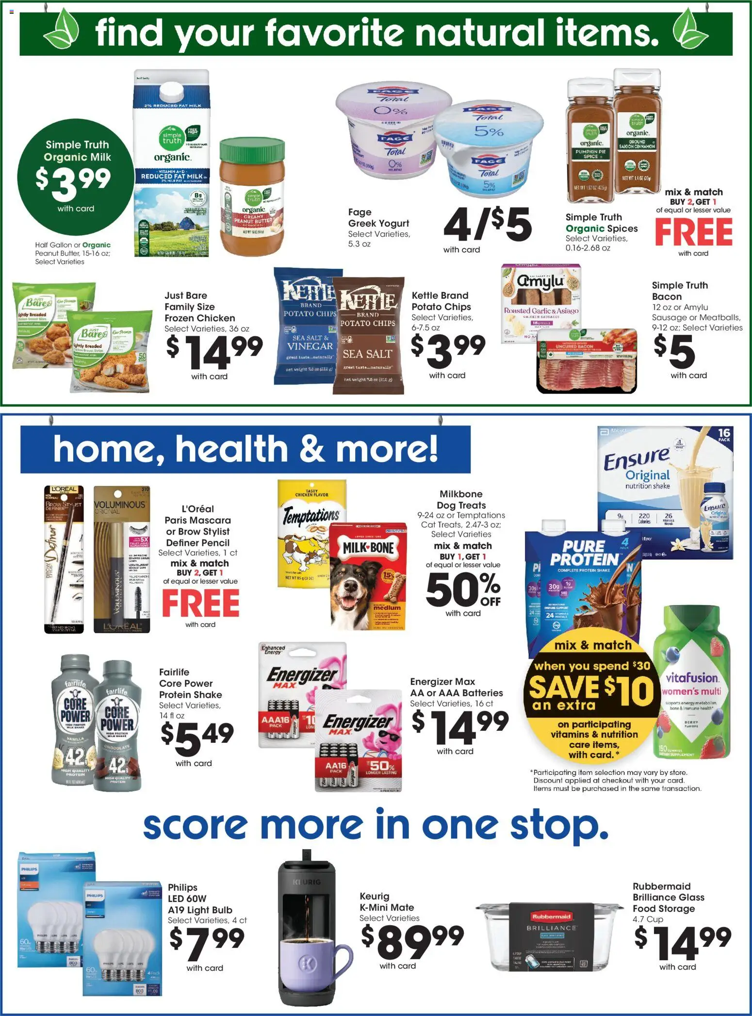 kroger - Kroger Weekly Ad - 10/21 - 10/27 2026 - page: 10
