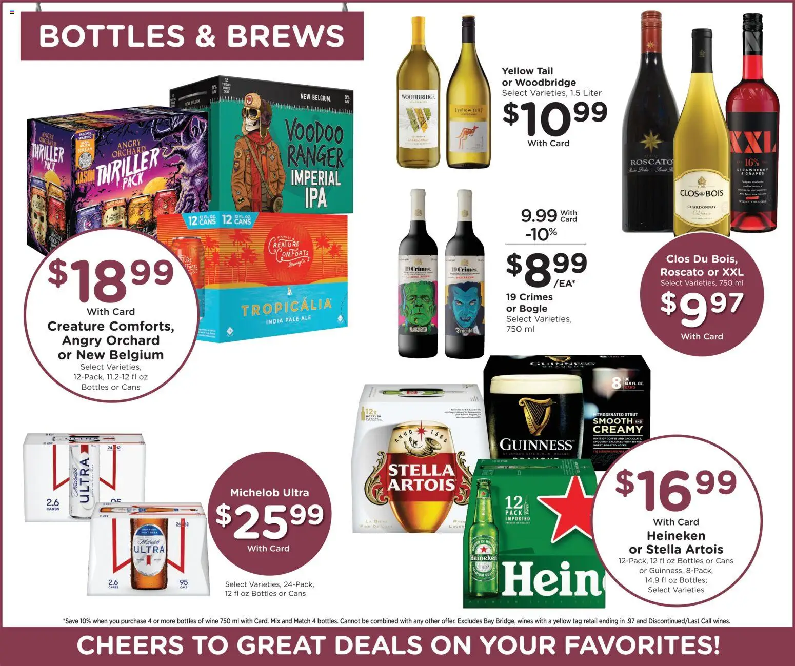 kroger - Kroger Weekly Ad - 10/29 - 11/04 2025 - page: 13