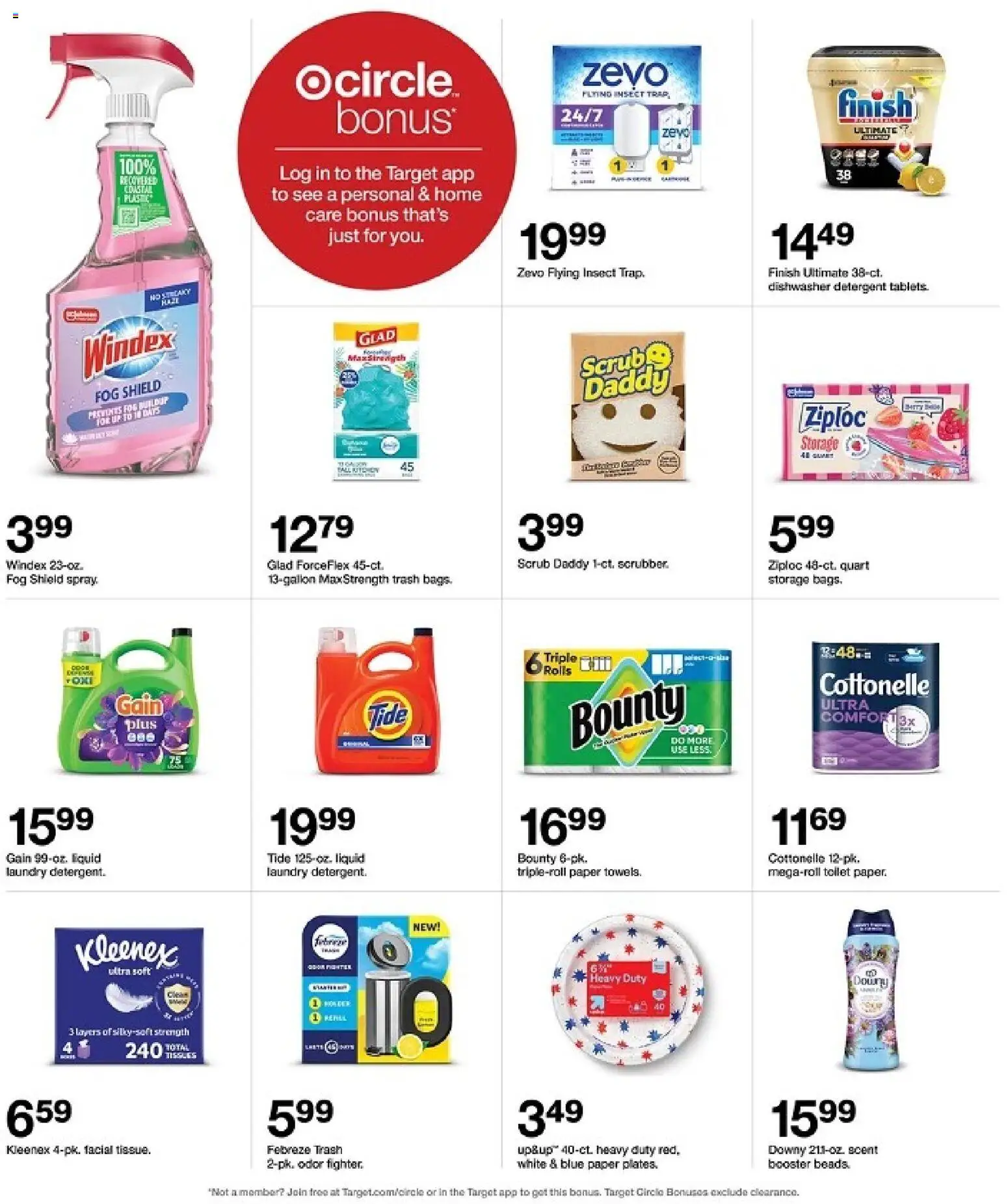 target - Target Weekly Ad - 05/17 - 05/23 2026 - page: 30