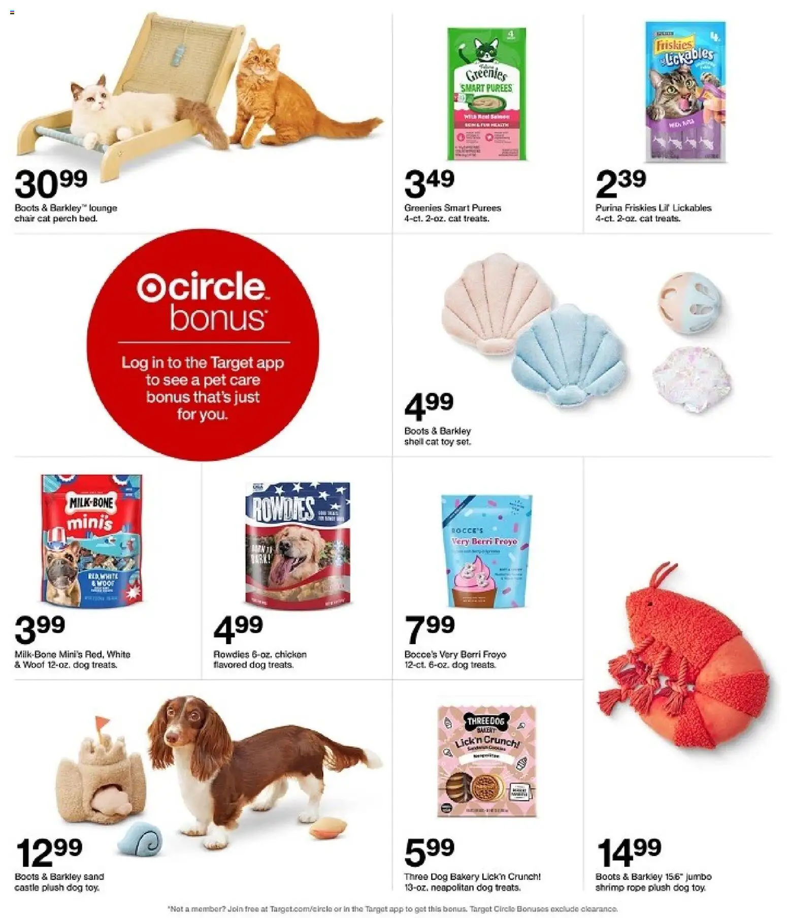 target - Target Weekly Ad - 05/24 - 05/30 2026 - page: 31