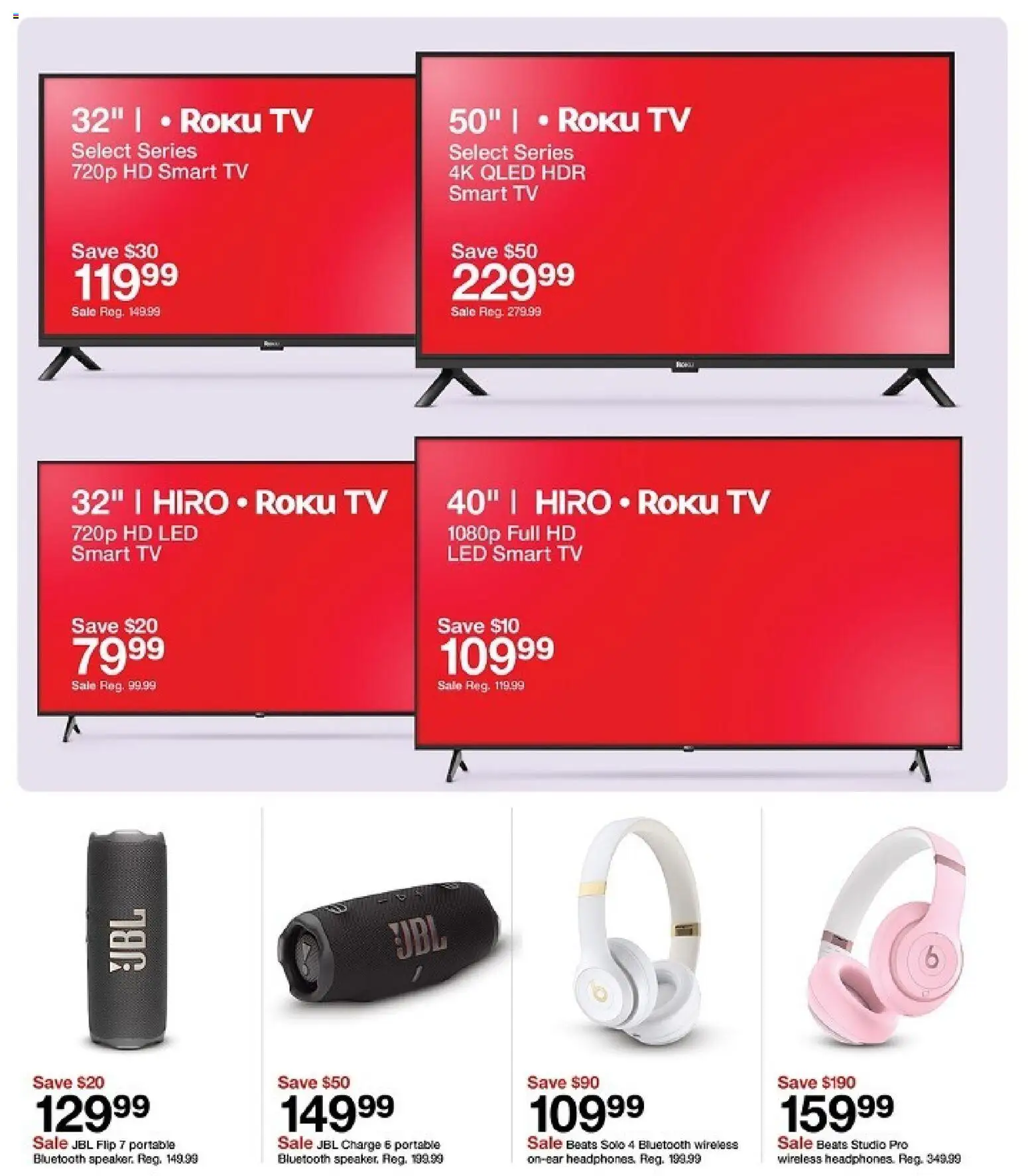 target - Target Weekly Ad - 08/16 - 08/22 2026 - page: 12