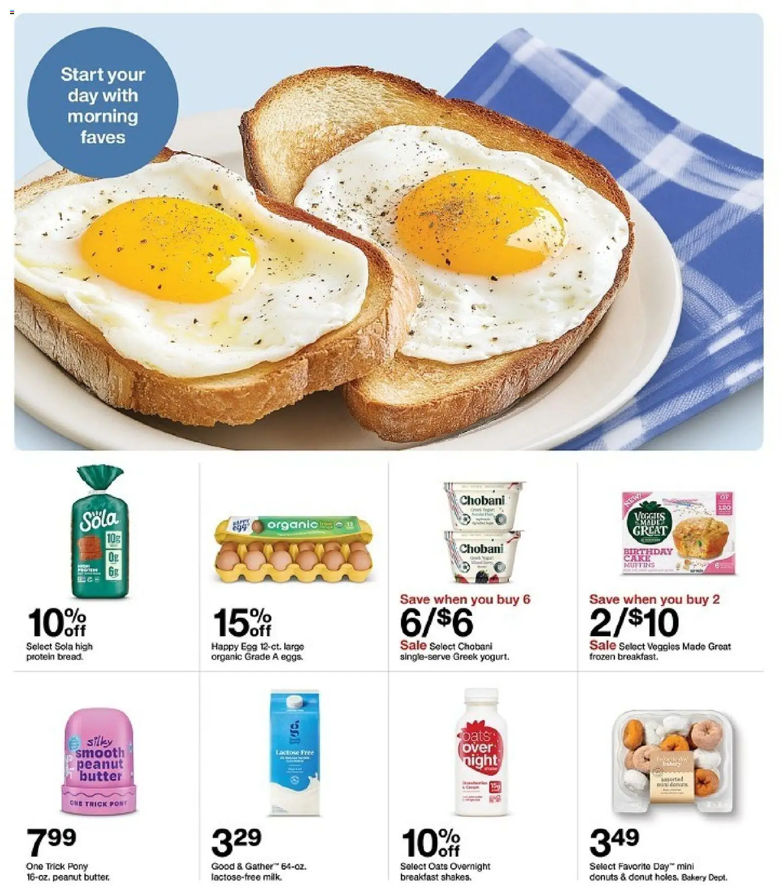 target - Target Weekly Ad - 08/16 - 08/22 2026 - page: 26