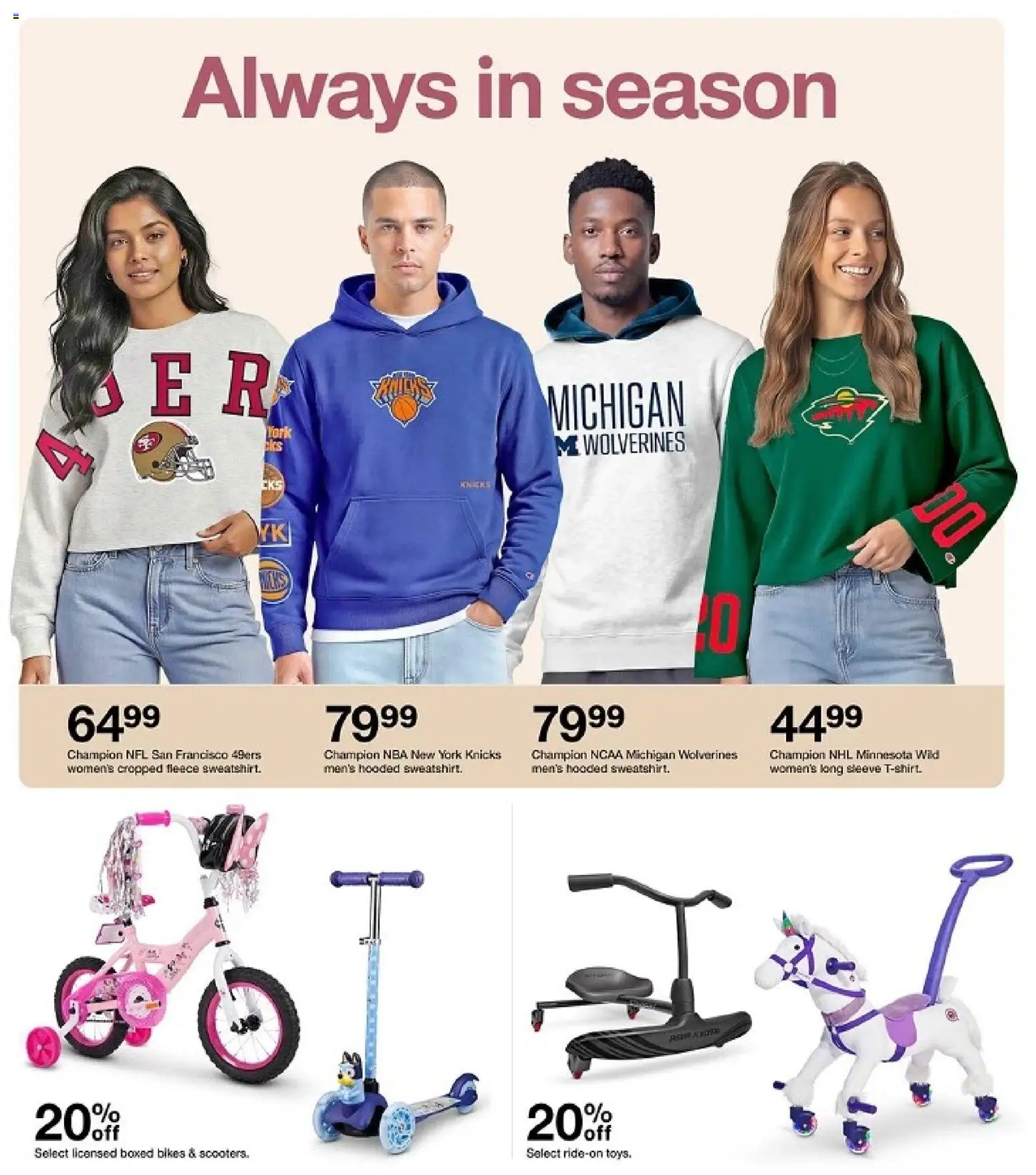 target - Target Weekly Ad - 10/18 - 10/24 2026 - page: 14