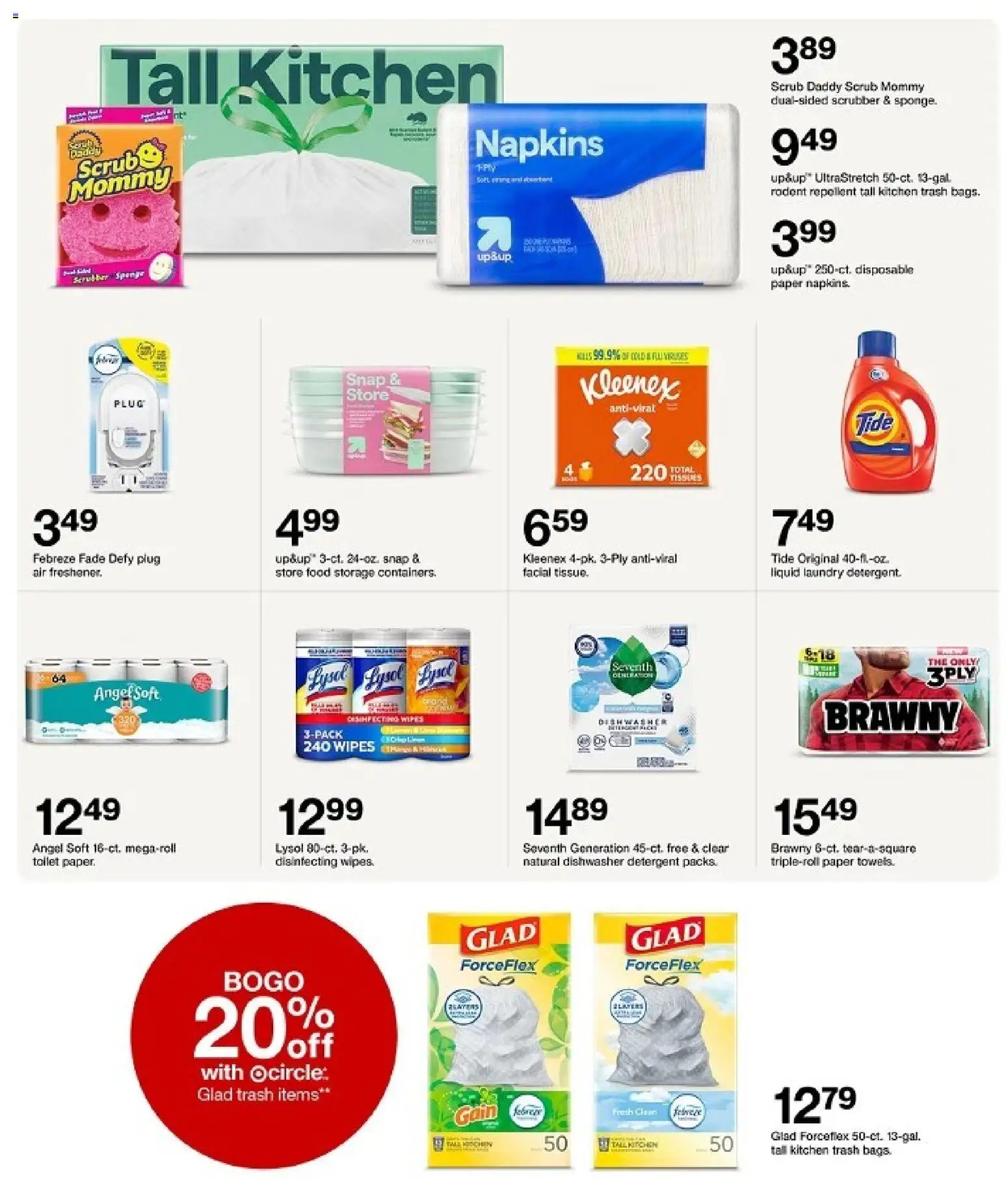 target - Target Weekly Ad - 02/08 - 02/14 2026 - page: 34