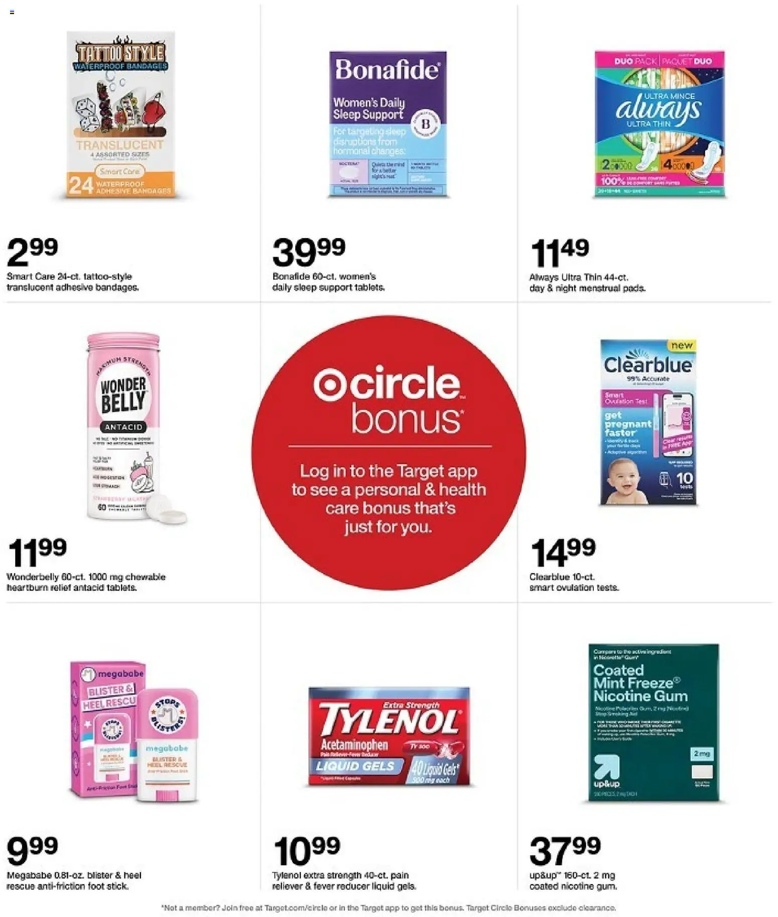 target - Target Weekly Ad - 05/10 - 05/16 2026 - page: 23