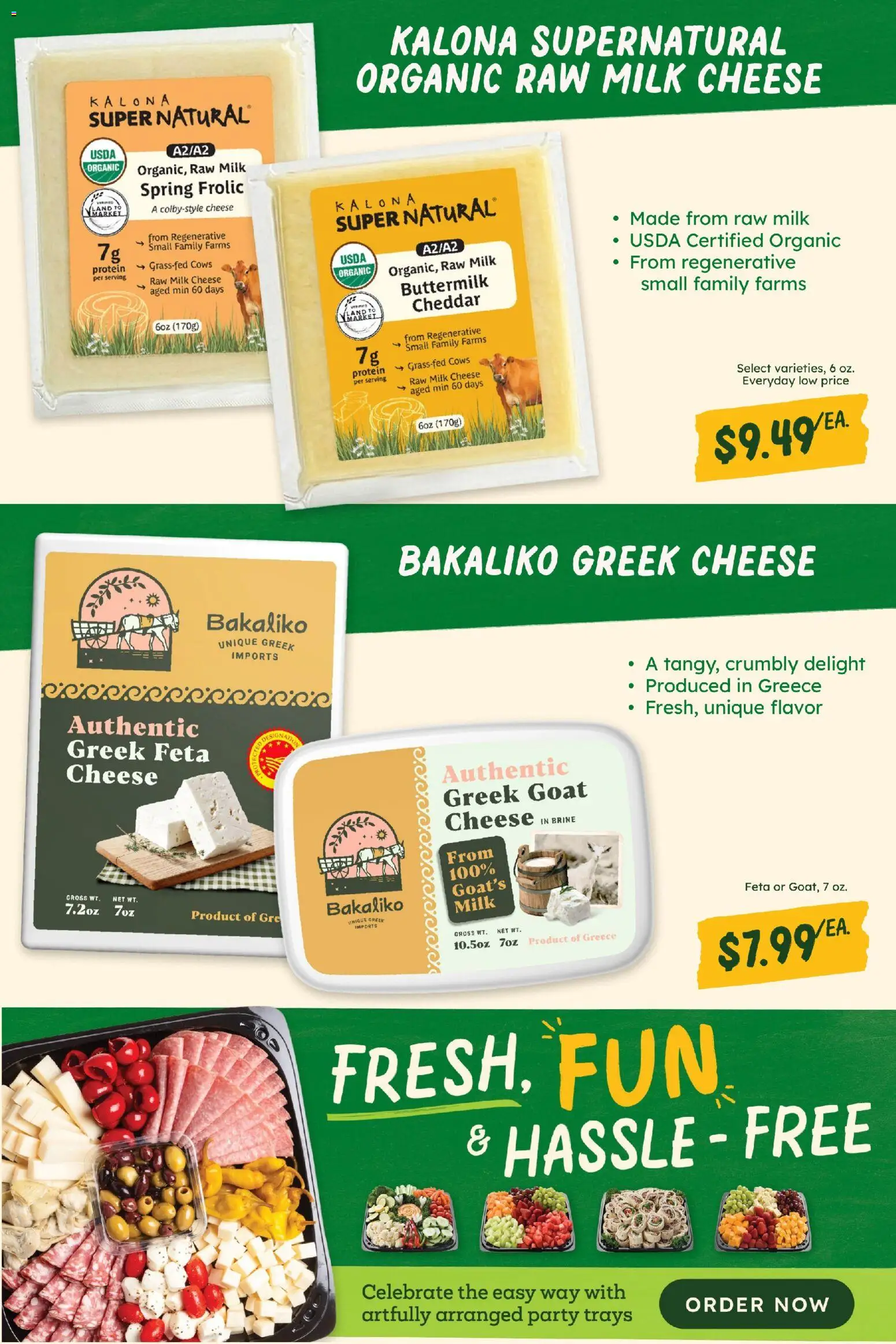 sprouts - Sprouts Monthly Ad - 09/23 - 10/27 2026 - page: 30