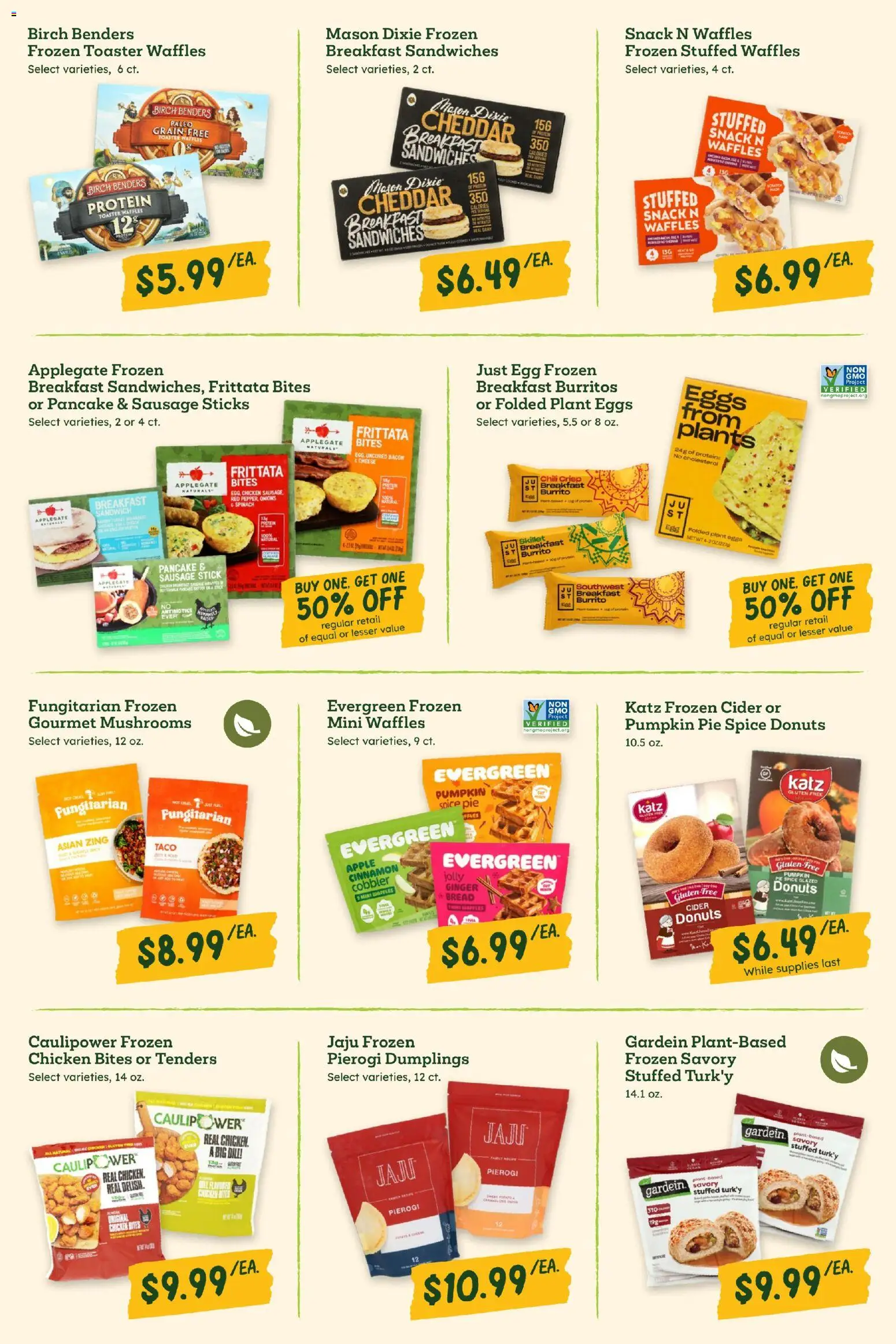 sprouts - Sprouts Monthly Ad - 10/29 - 12/03 2025 - page: 21