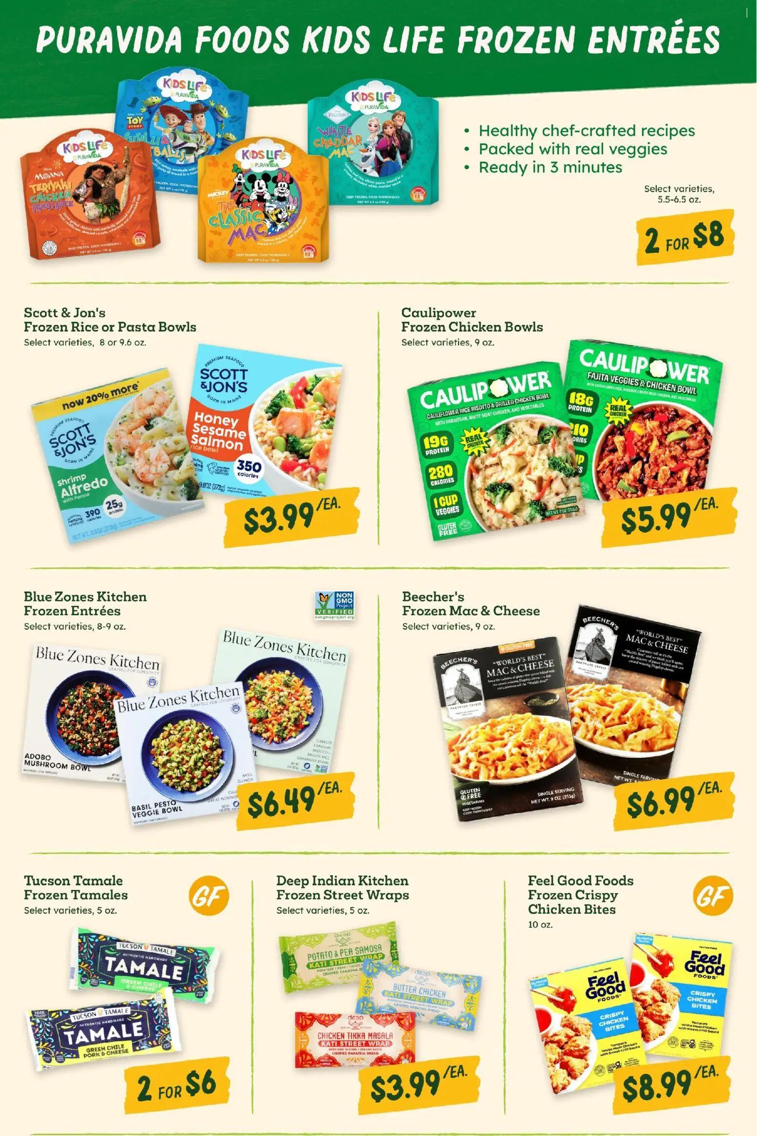 sprouts - Sprouts Monthly Ad - 02/25 - 03/25 2026 - page: 15