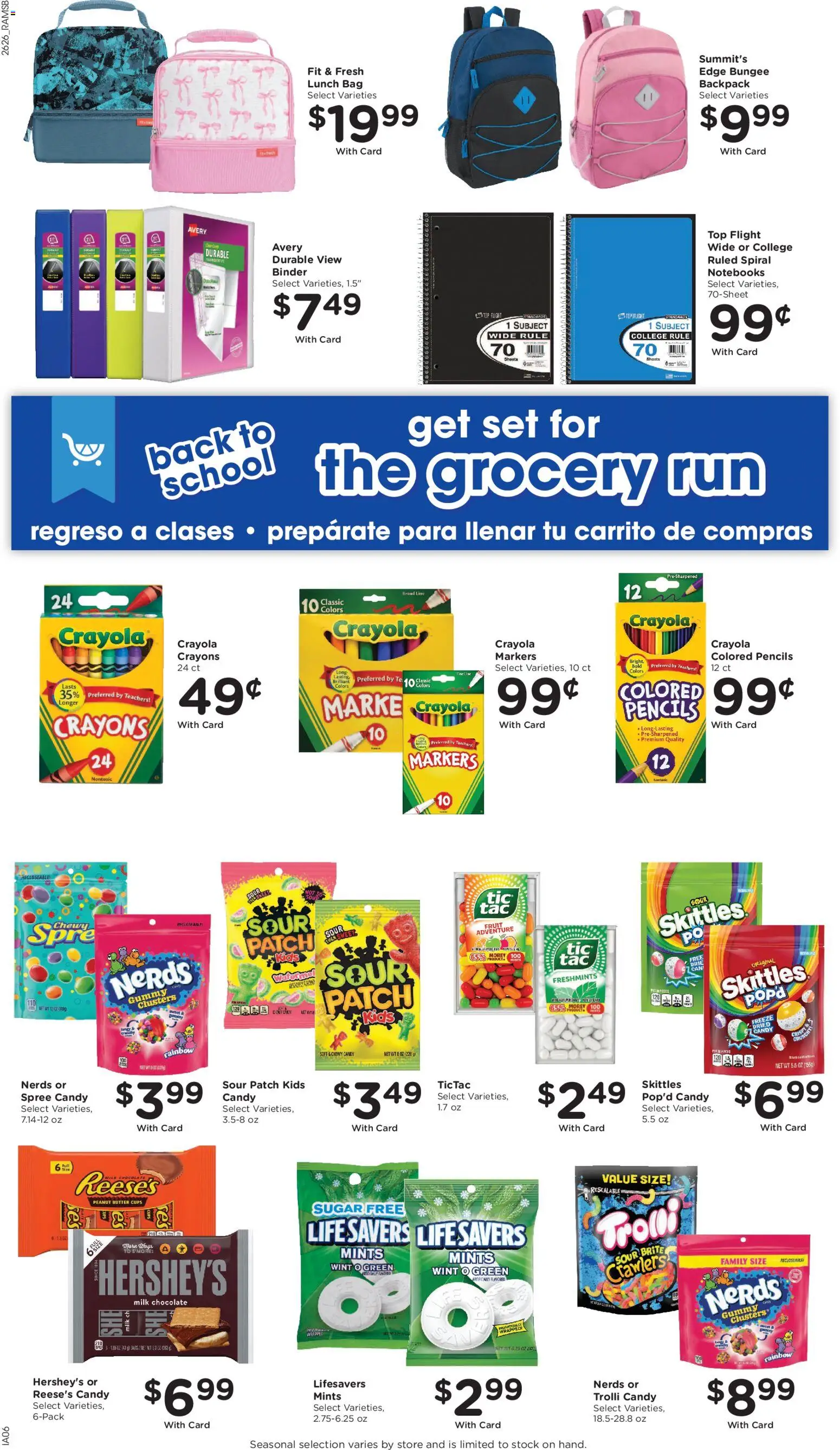 ralphs - Ralphs Weekly Ad - 07/29 - 08/04 2026 - page: 17