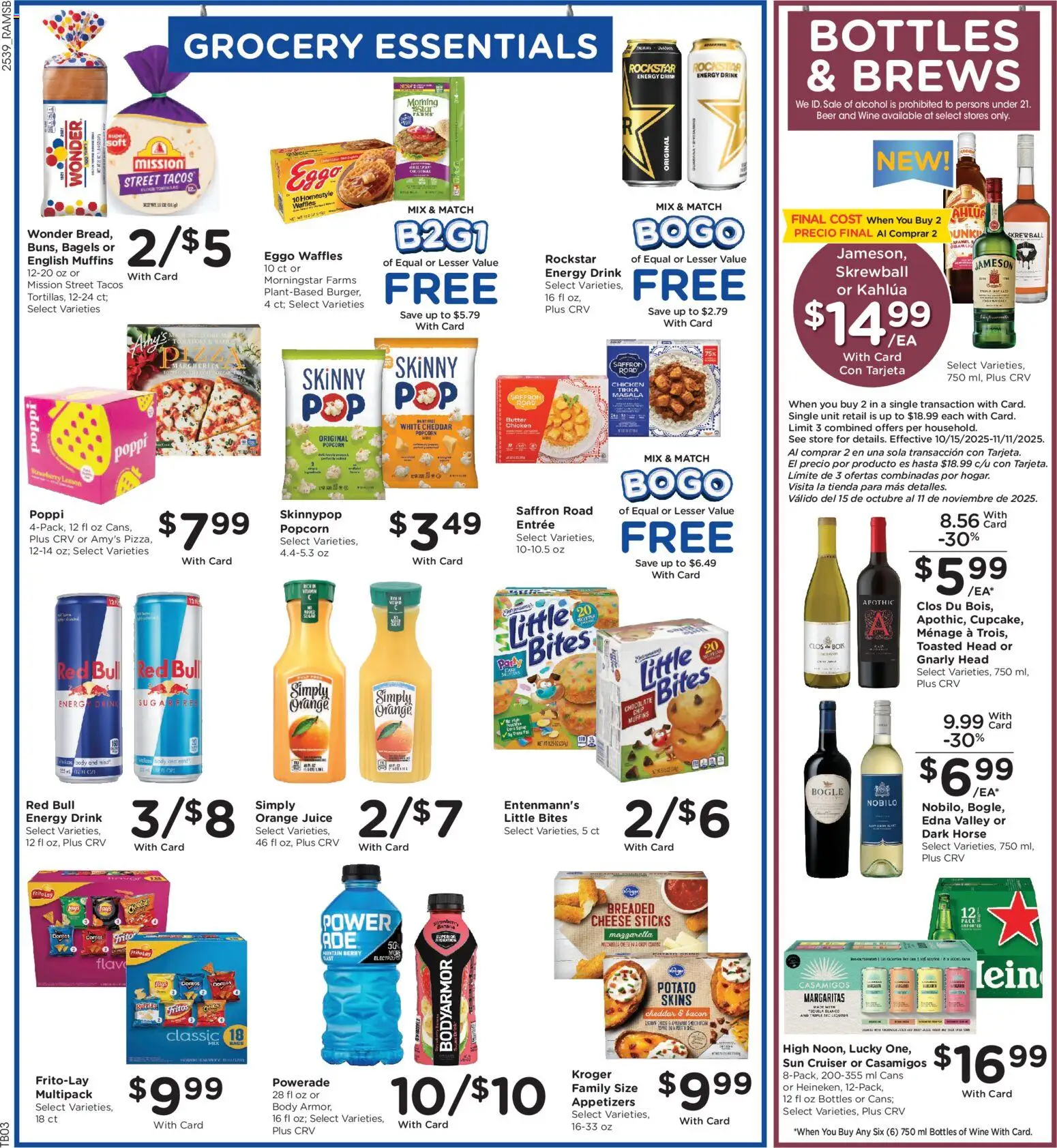 ralphs - Ralphs Weekly Ad - 10/29 - 11/04 2025 - page: 7