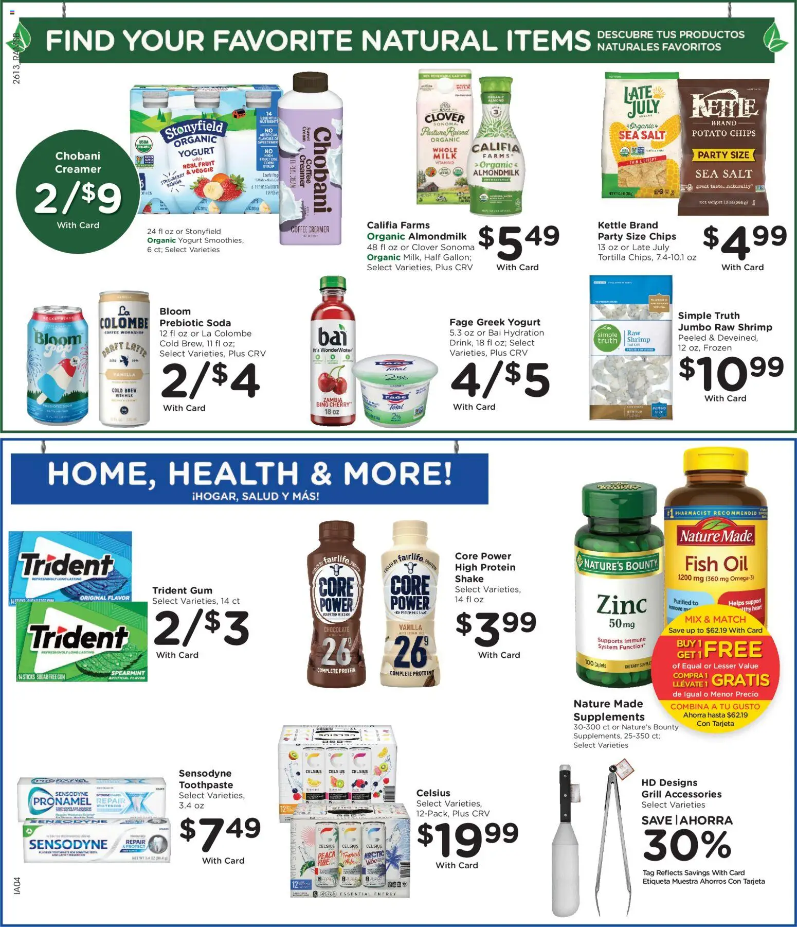 ralphs - Ralphs Weekly Ad - 04/29 - 05/05 2026 - page: 11
