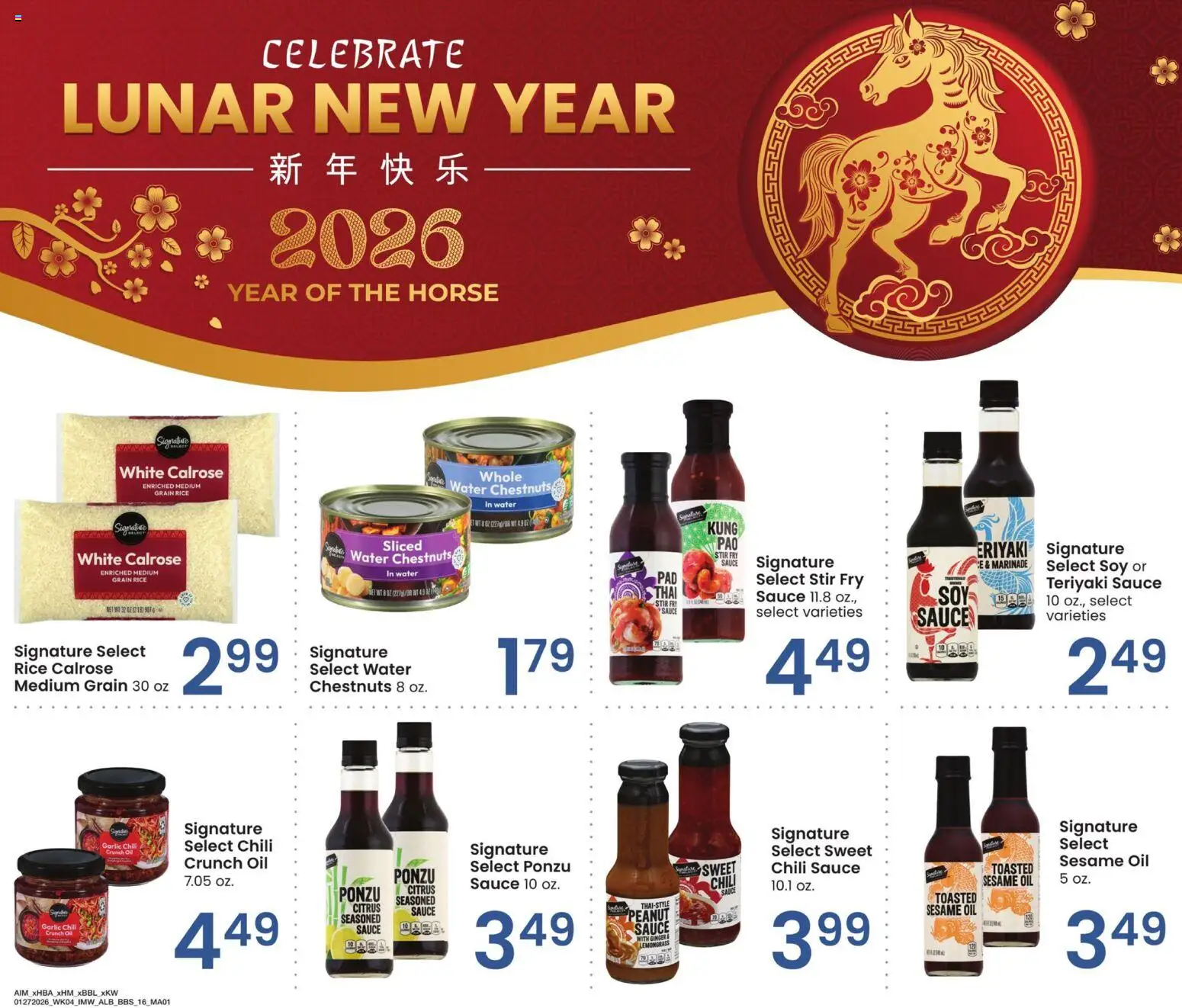 albertsons - Albertsons Big Book of Savings - 01/27 - 02/23 2026 - page: 12