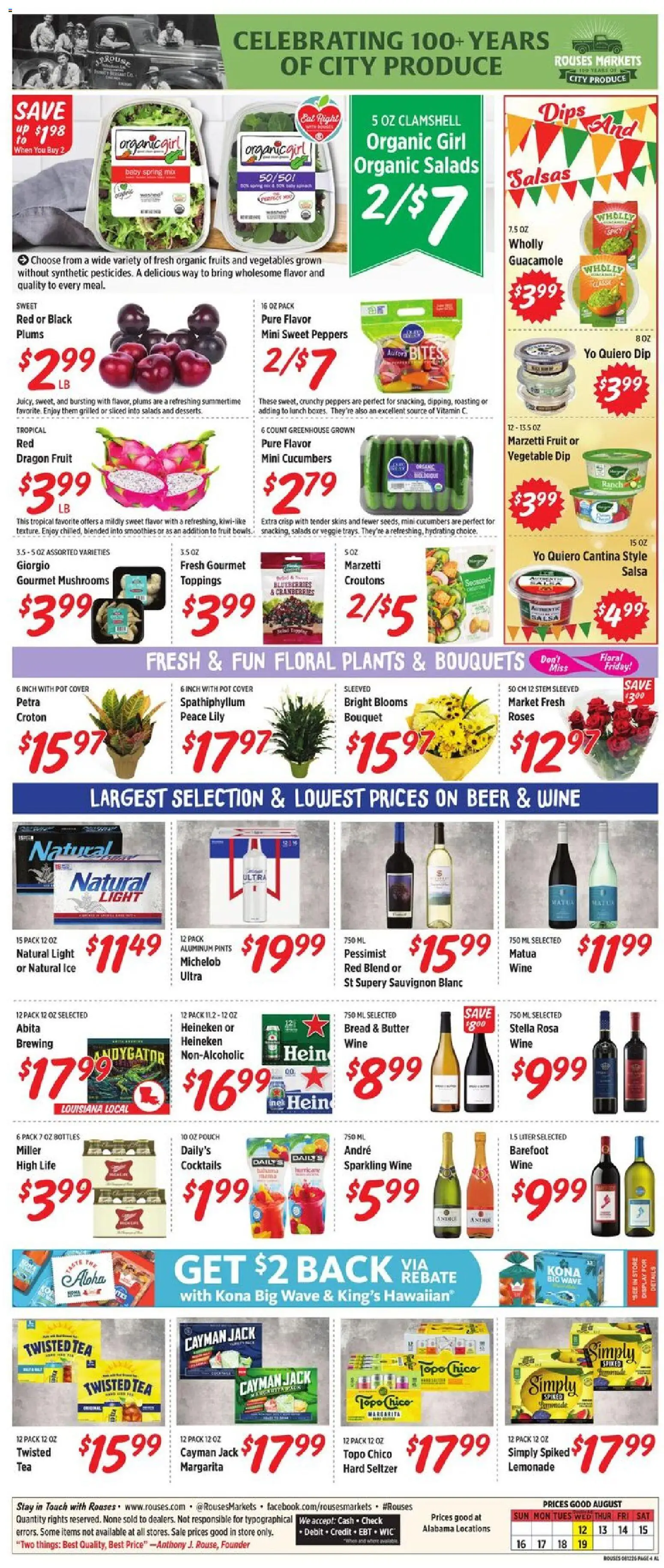 rouses - Rouses Weekly Ad - 08/12 - 08/19 2026 - page: 8