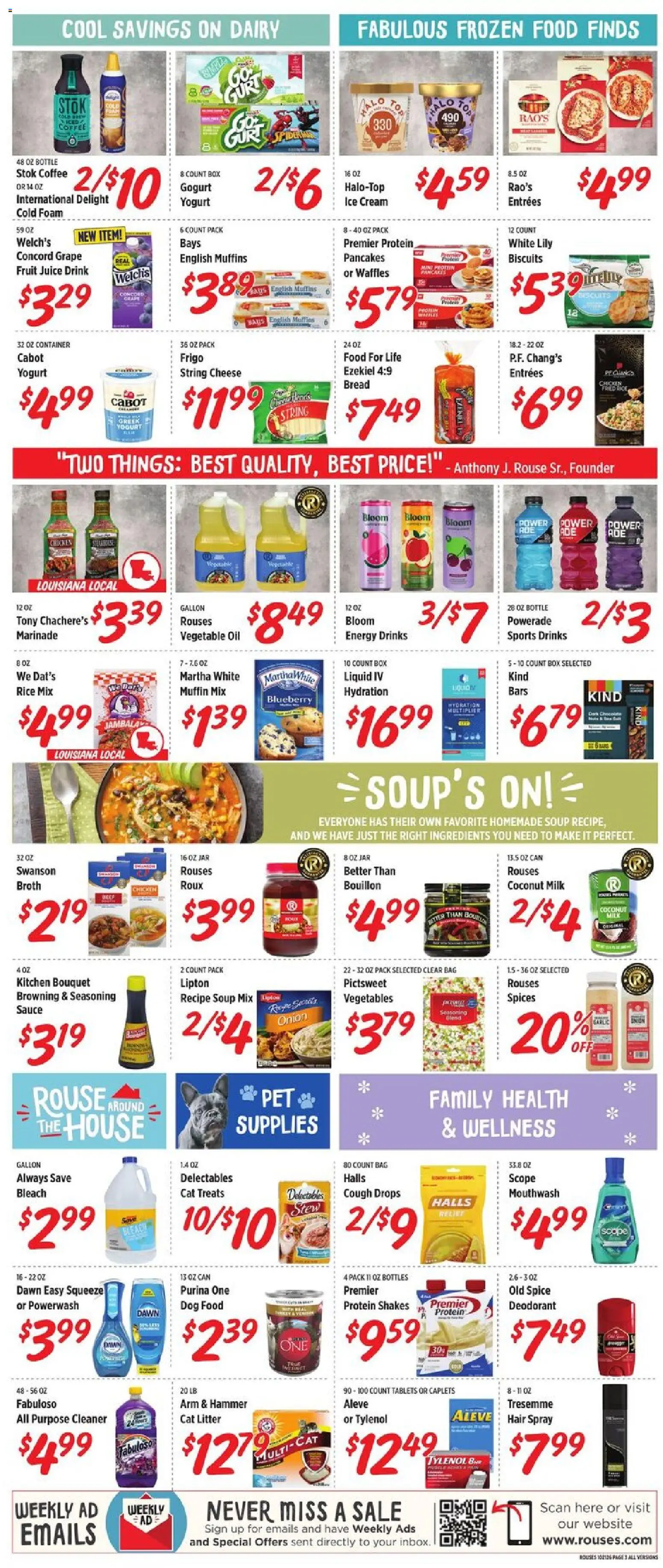 rouses - Rouses Weekly Ad - 10/21 - 10/28 2026 - page: 5