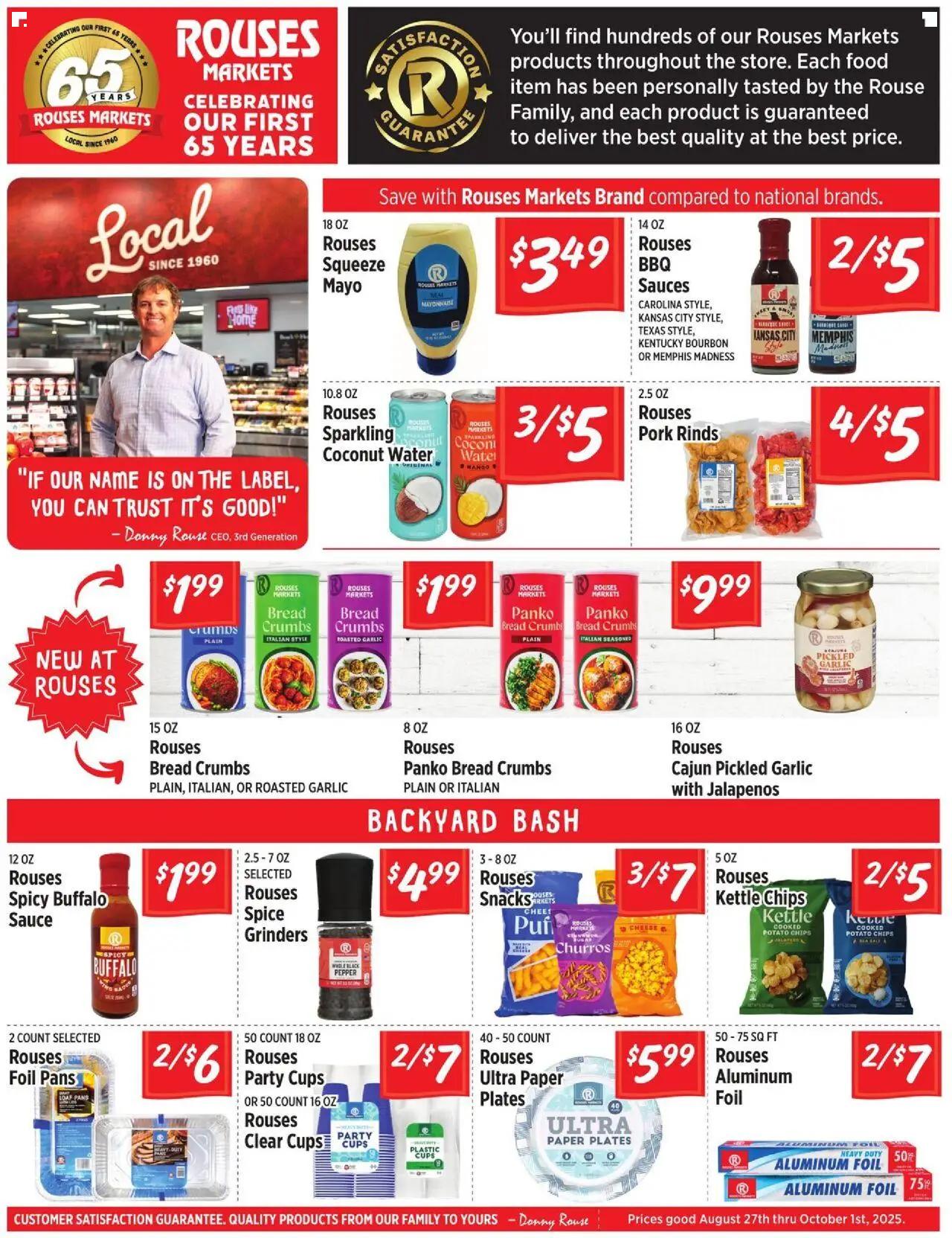 rouses - Rouses Brand Ad - 08/27 - 10/01 2025
