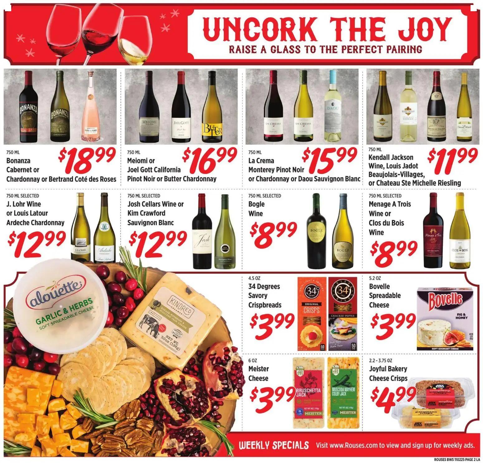 rouses - Rouses Alcohol Flyer - 10/29 - 12/03 2025 - page: 2