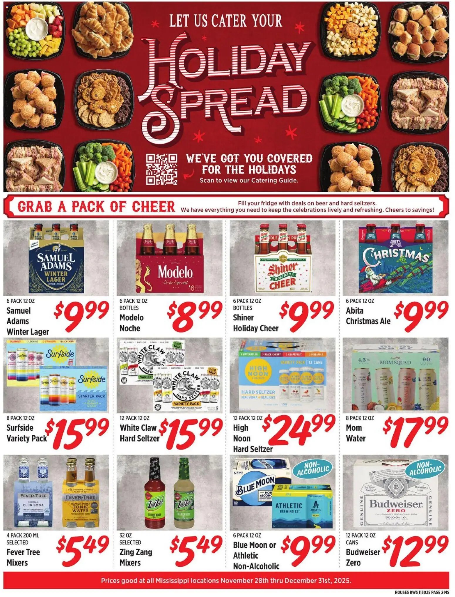 rouses - Rouses Alcohol Flyer - 11/28 - 12/31 2025 - page: 2