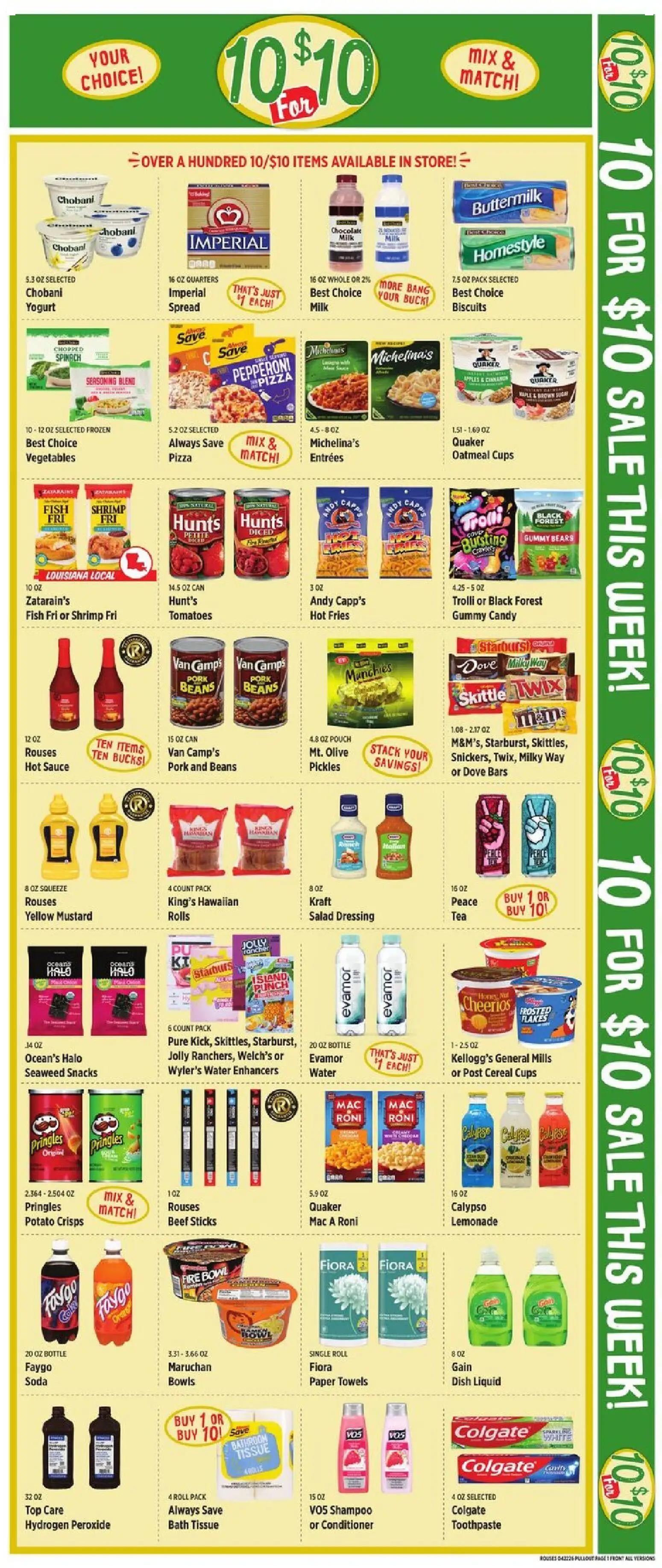 rouses - Rouses Weekly Ad - LA - 04/22 - 04/29 2026 - page: 3