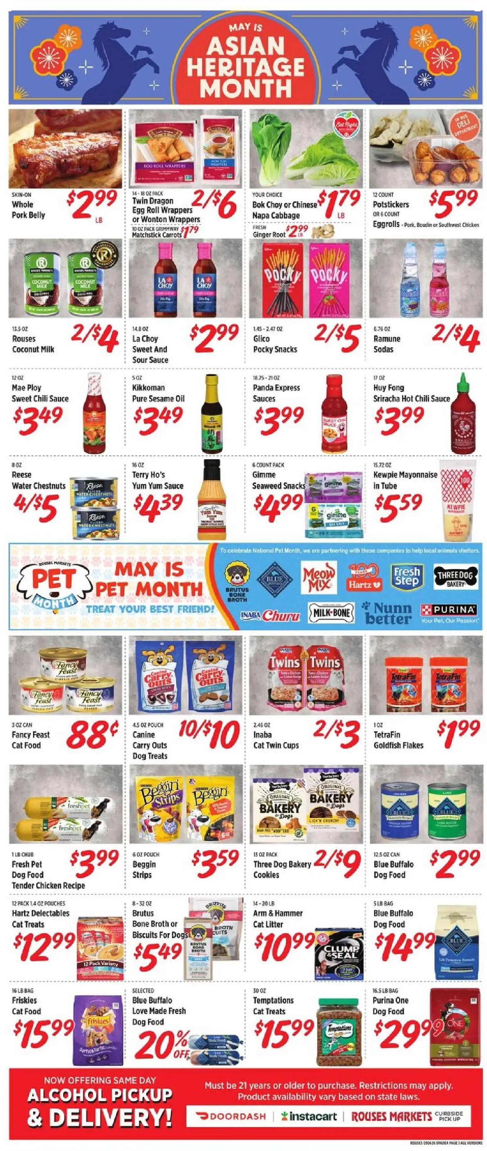 rouses - Rouses Weekly Ad - AL - 05/06 - 05/13 2026 - page: 9