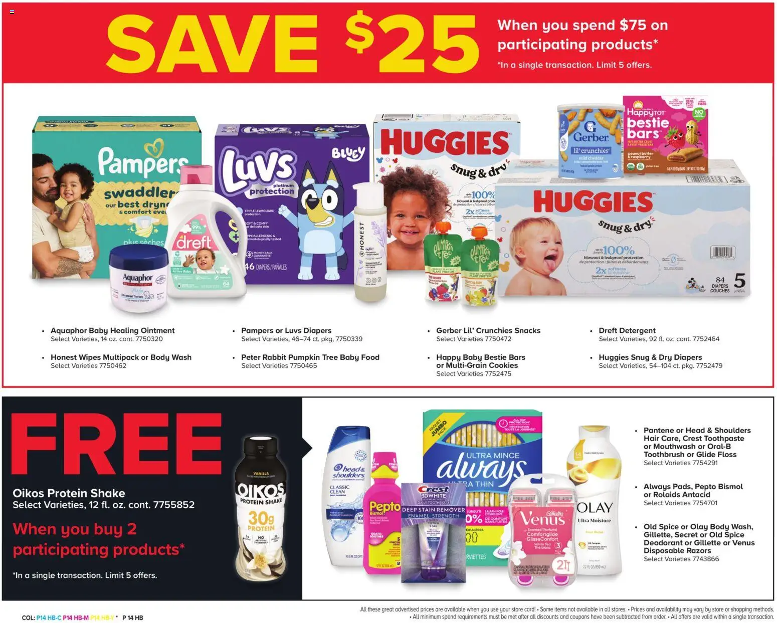 giant - Giant Weekly Ad - 05/15 - 05/21 2026 - page: 16
